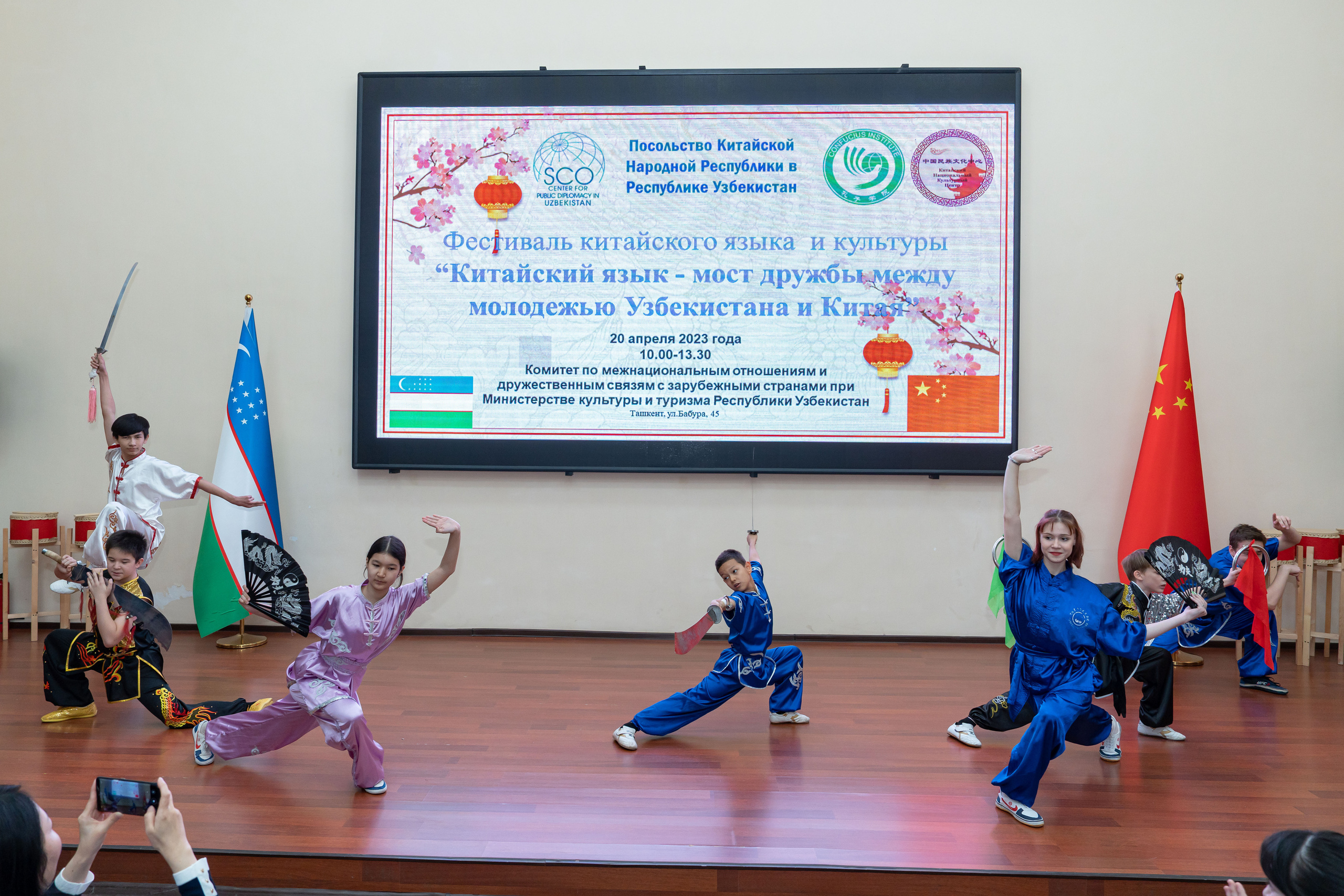 Фестиваль «Китайский язык — мост дружбы между молодежью Узбекистана и. Георгий Намазов | Фотограф в Ташкенте