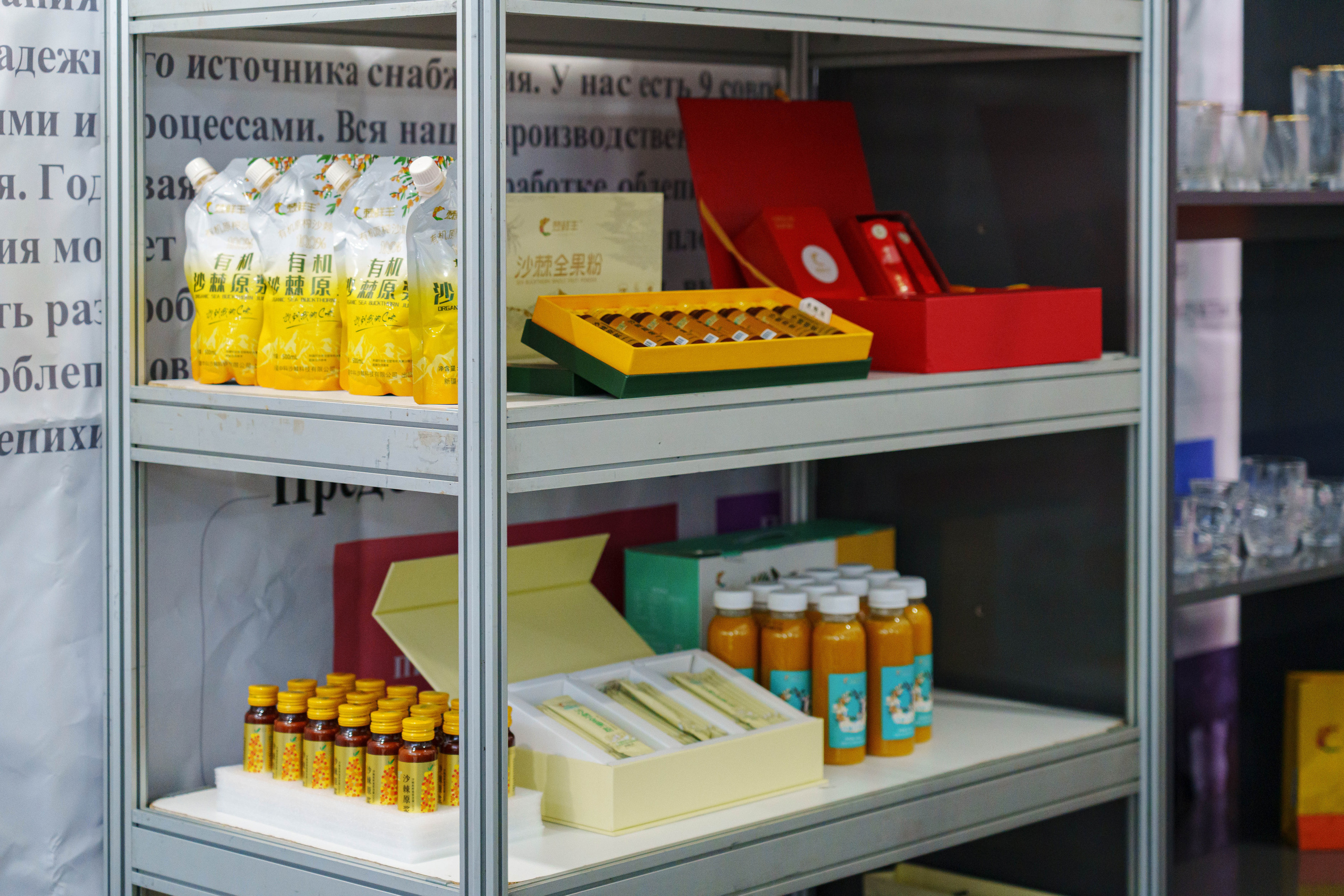 Выставка Синьцзянской продукции. Узбекистан — Китай. Георгий Намазов | Фотограф в Ташкенте