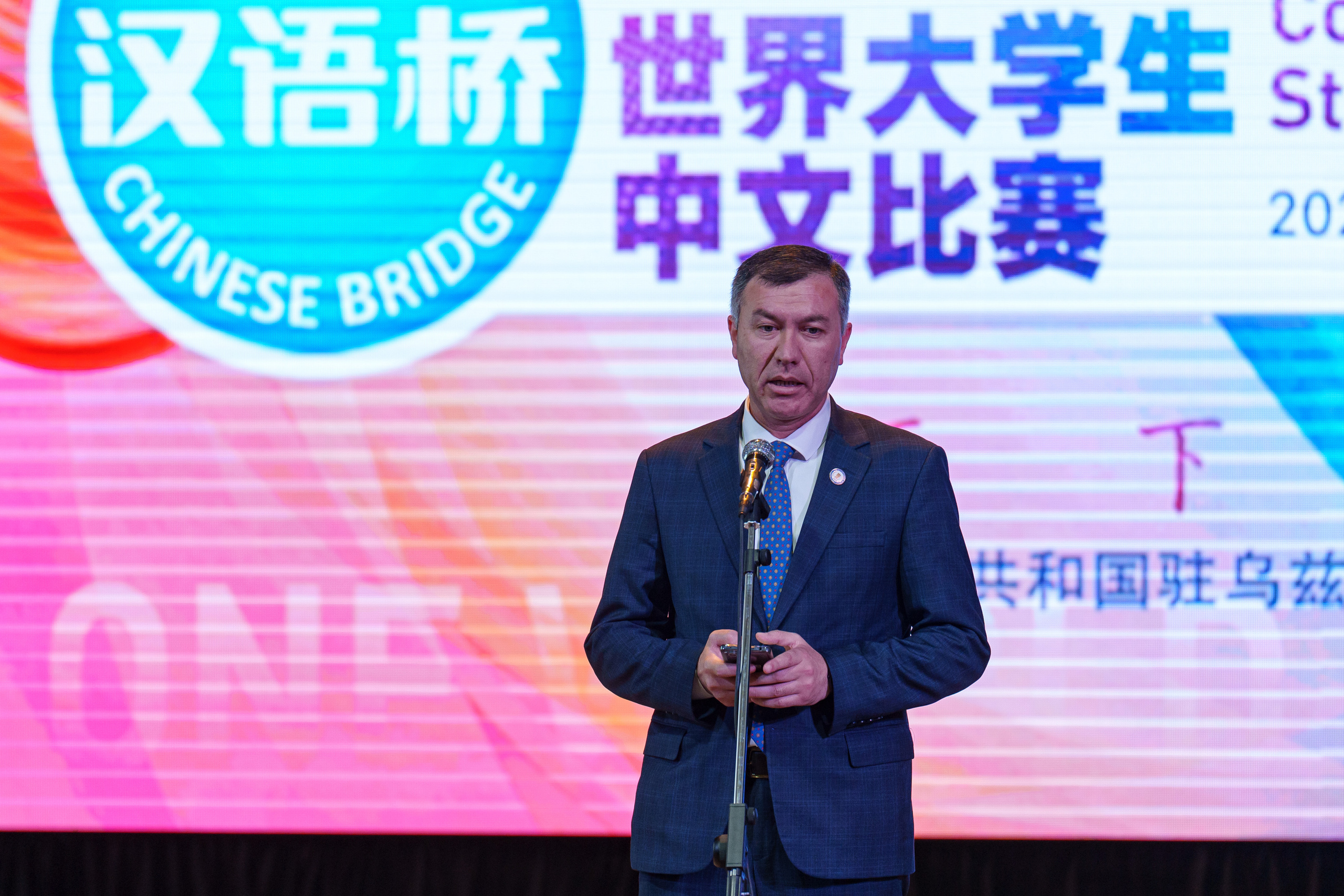 22-й конкурс «Мост Китайского языка» среди студентов и учащихся РУз. Георгий Намазов | Фотограф в Ташкенте