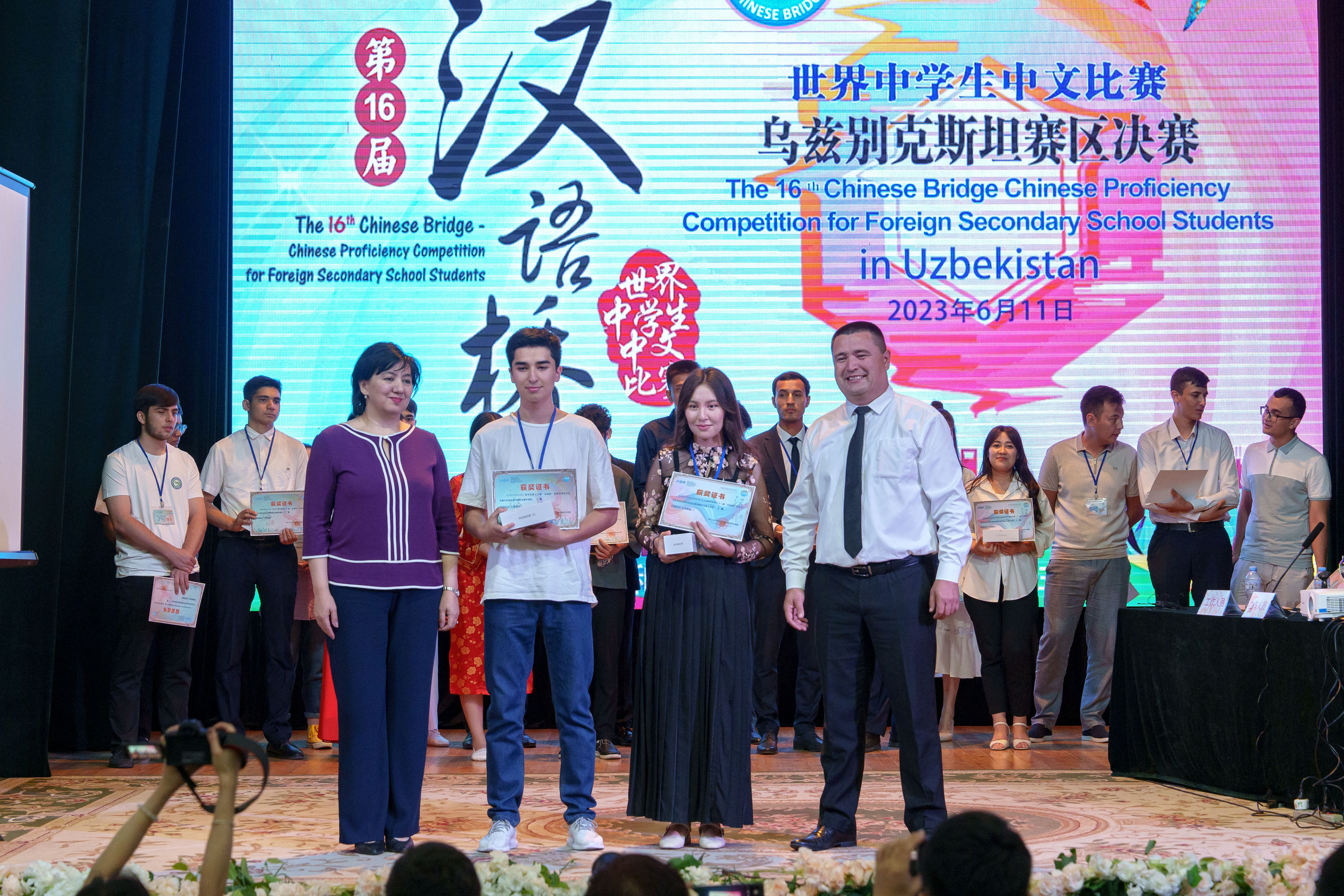 22-й конкурс «Мост Китайского языка» среди студентов и учащихся РУз. Георгий Намазов | Фотограф в Ташкенте