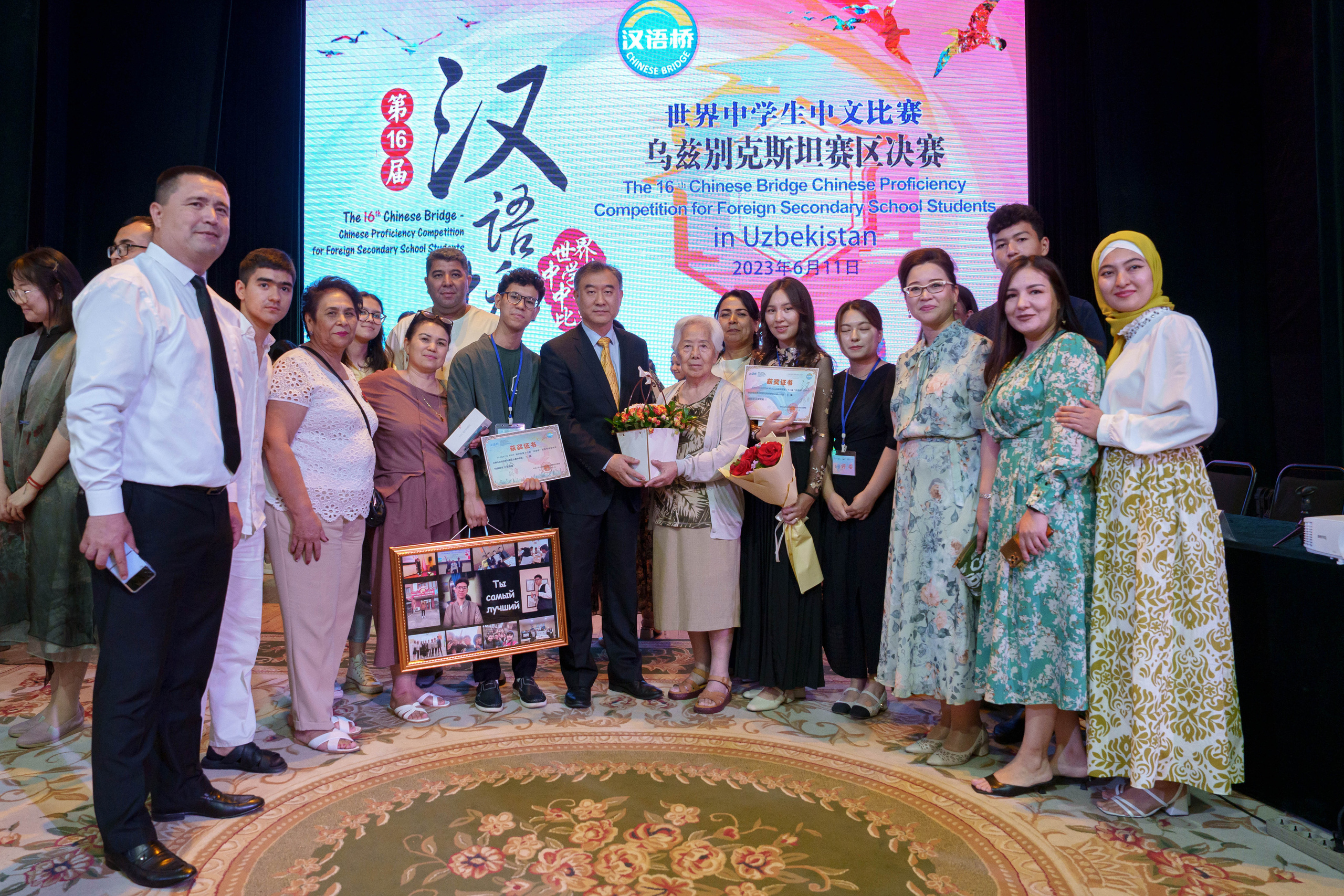 22-й конкурс «Мост Китайского языка» среди студентов и учащихся РУз. Георгий Намазов | Фотограф в Ташкенте