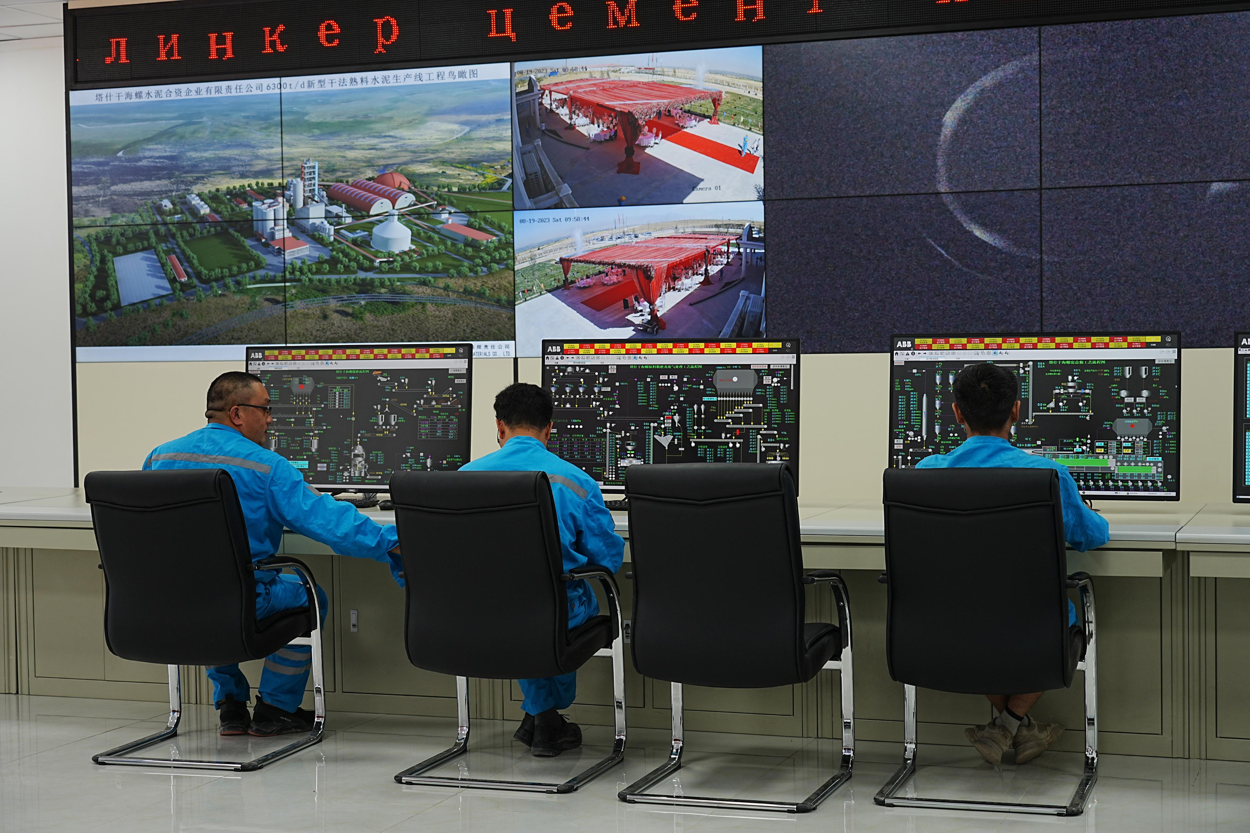 Цементный завод. Алмалык. Георгий Намазов | Фотограф в Ташкенте