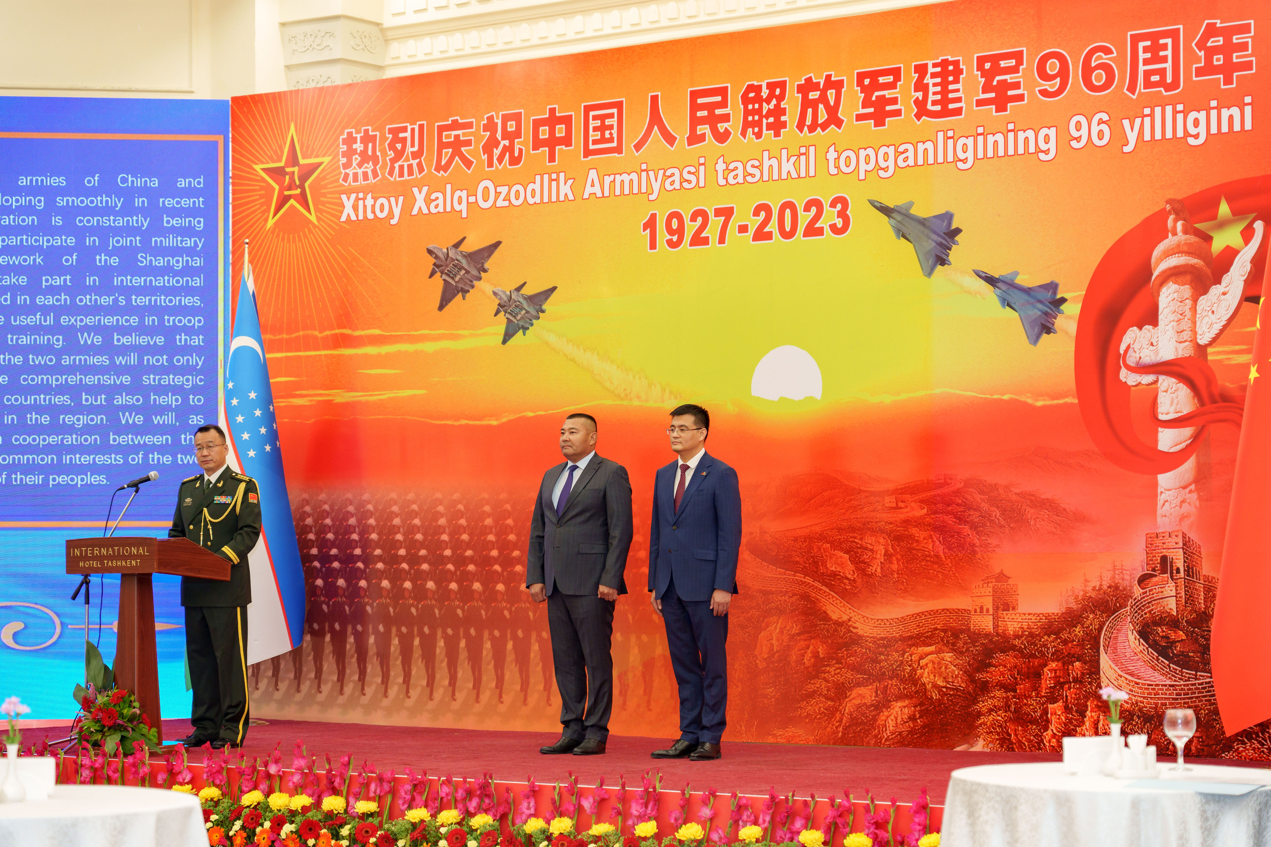 Приём в честь 96-й годовщины образования Народно-освободительно армии. Георгий Намазов | Фотограф в Ташкенте