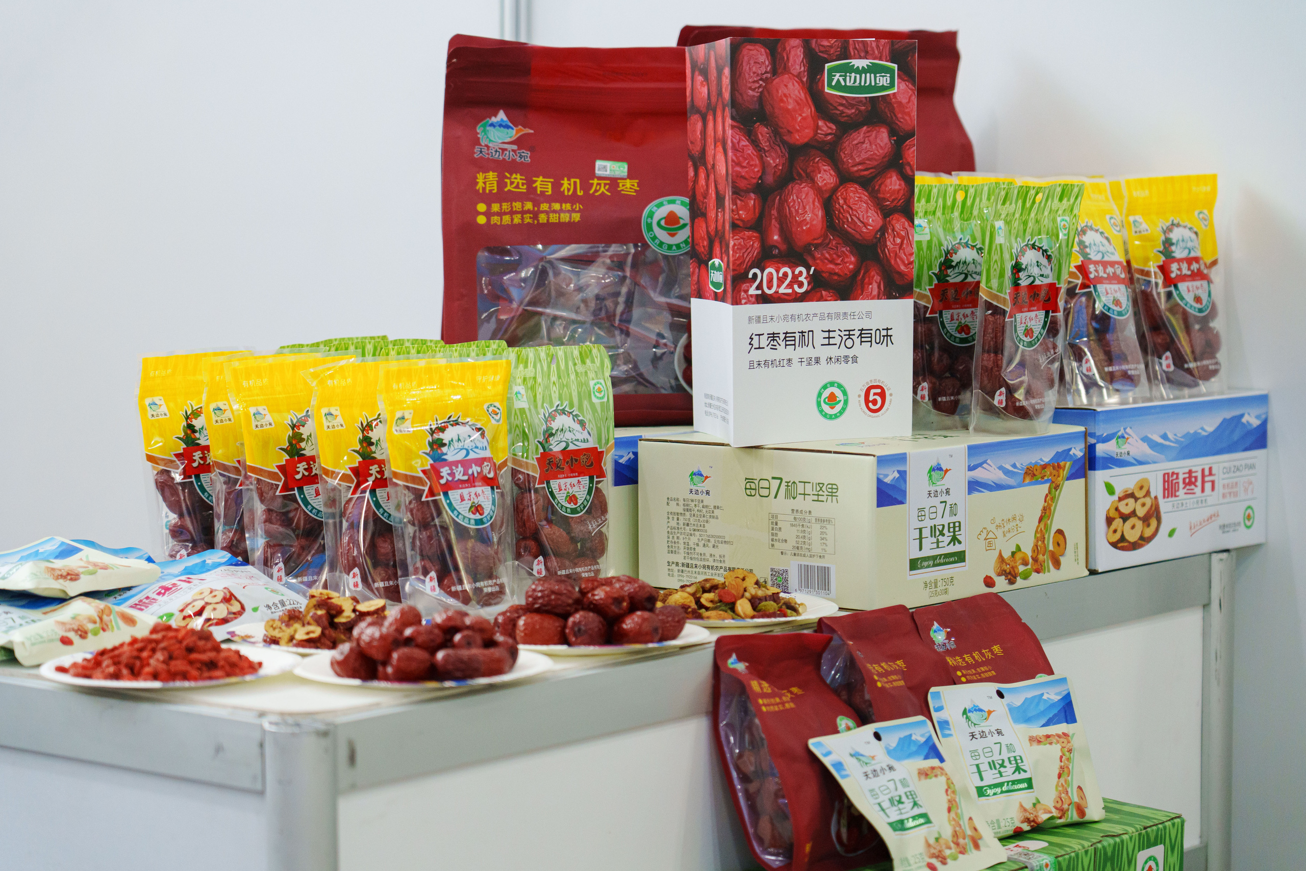 Выставка Синьцзянской продукции. Узбекистан — Китай. Георгий Намазов | Фотограф в Ташкенте