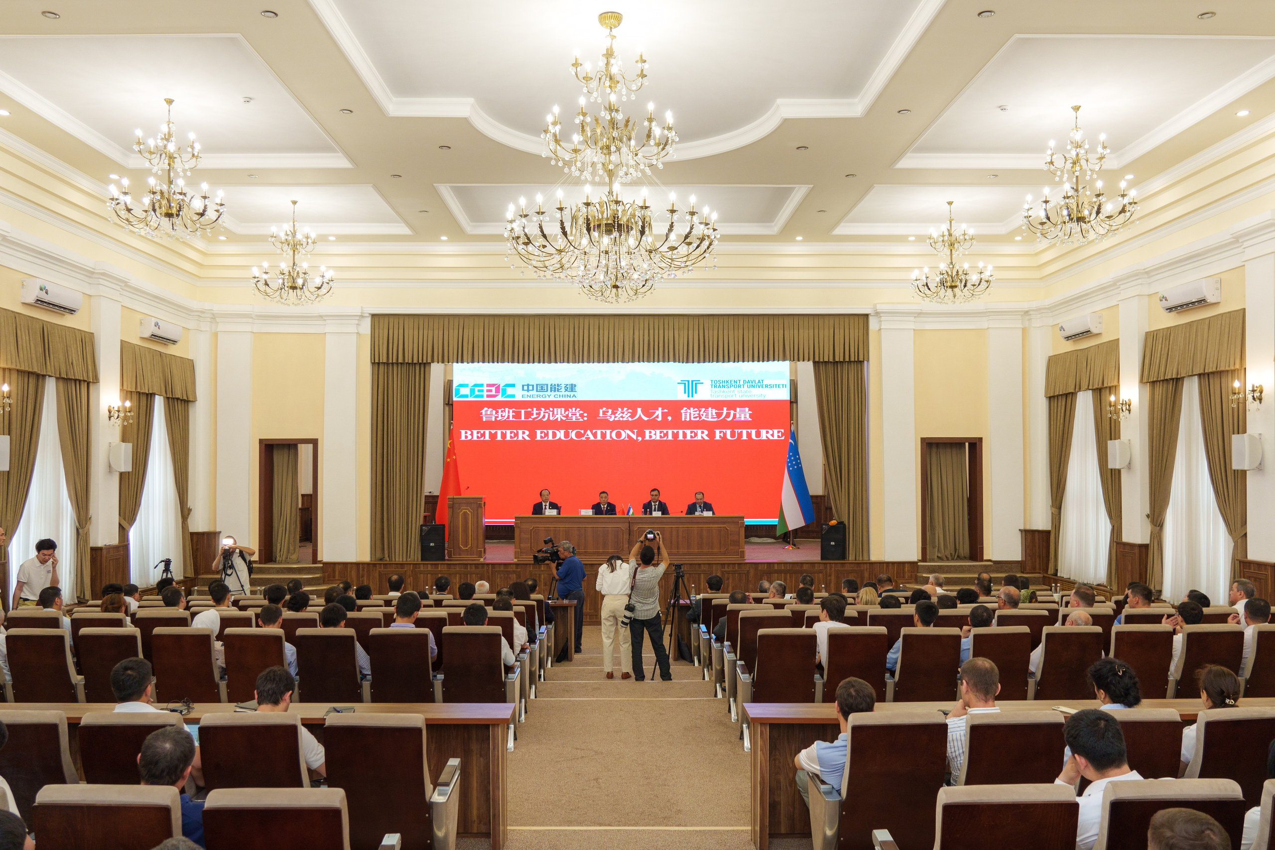 Подписание соглашений между Energy China и ТГТУ. Георгий Намазов | Фотограф в Ташкенте