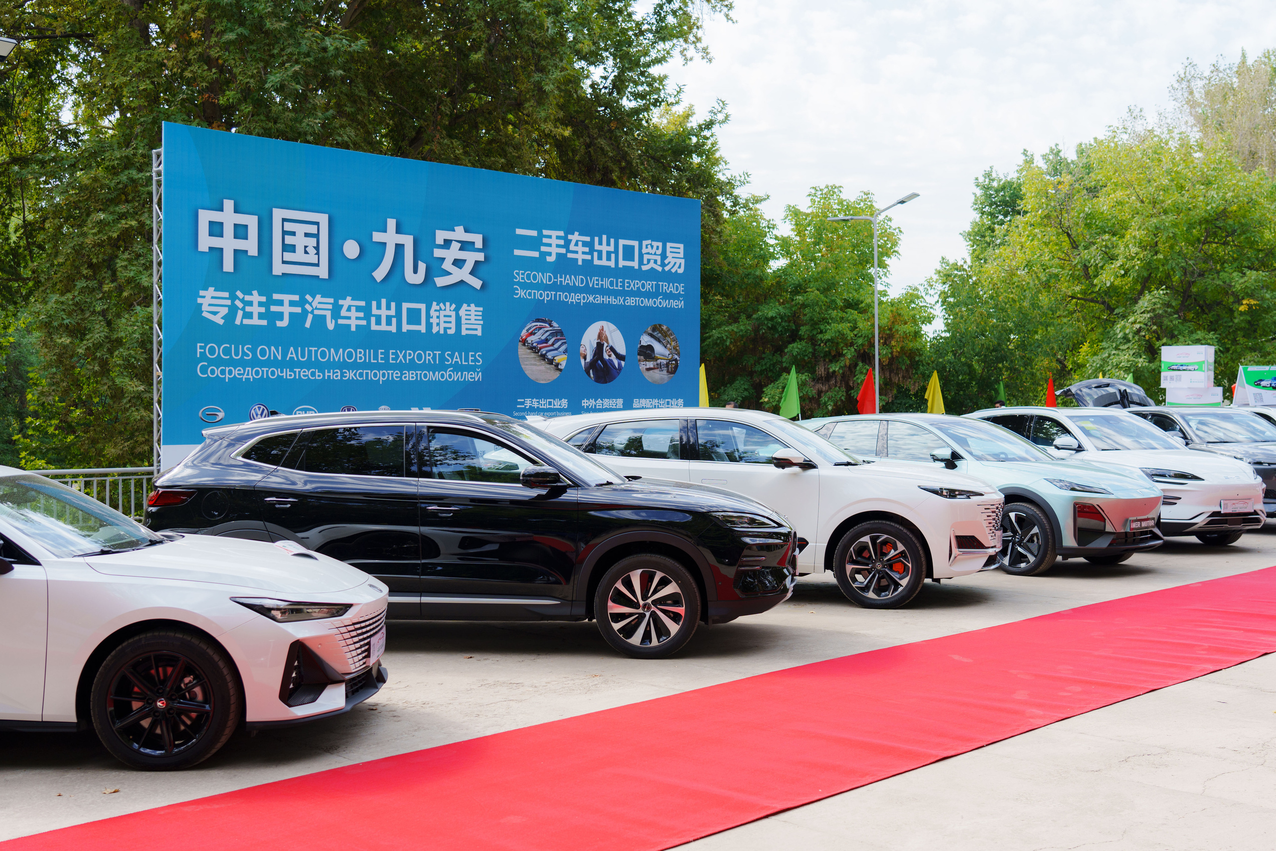 Выставка Синьцзянской продукции. Узбекистан — Китай. Георгий Намазов | Фотограф в Ташкенте