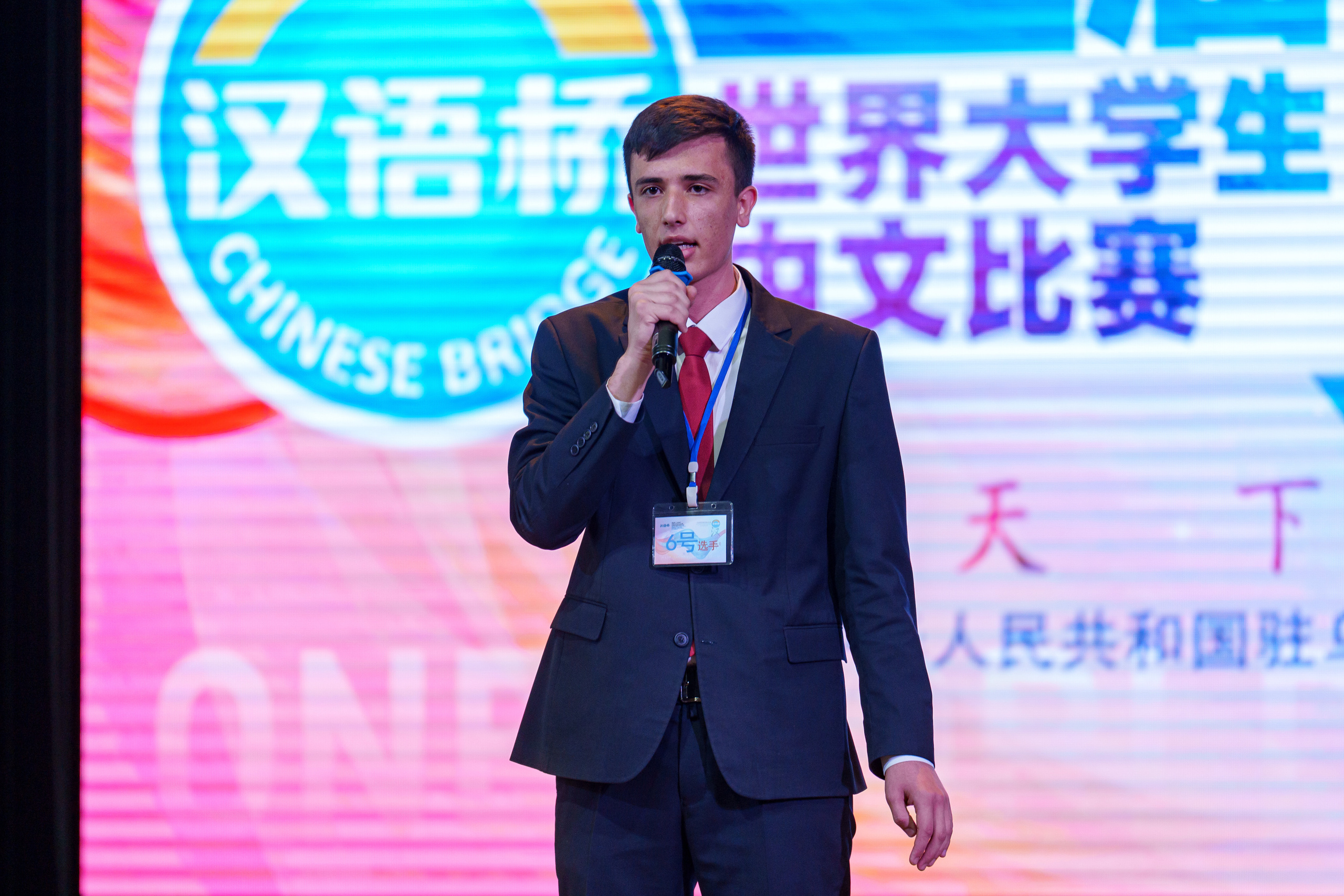 22-й конкурс «Мост Китайского языка» среди студентов и учащихся РУз. Георгий Намазов | Фотограф в Ташкенте