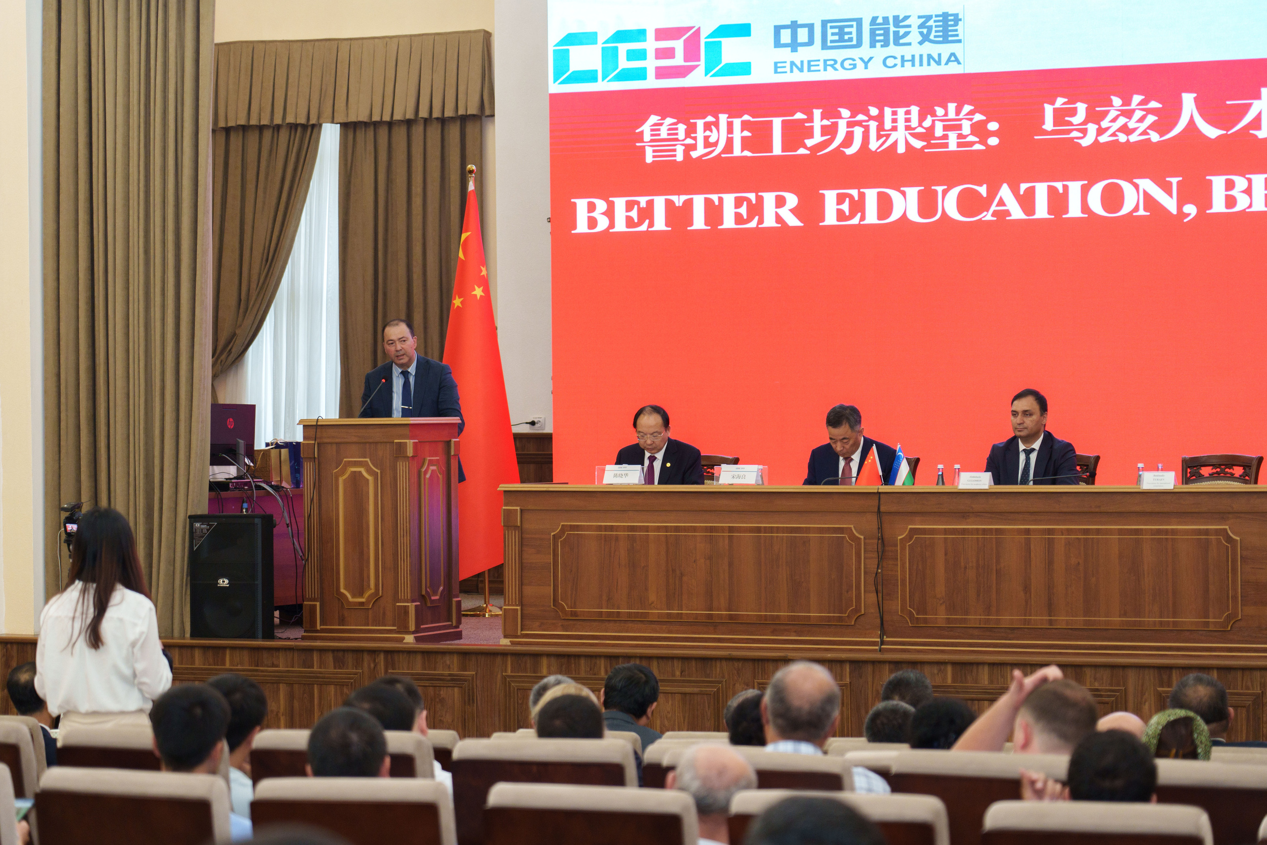 Подписание соглашений между Energy China и ТГТУ. Георгий Намазов | Фотограф в Ташкенте