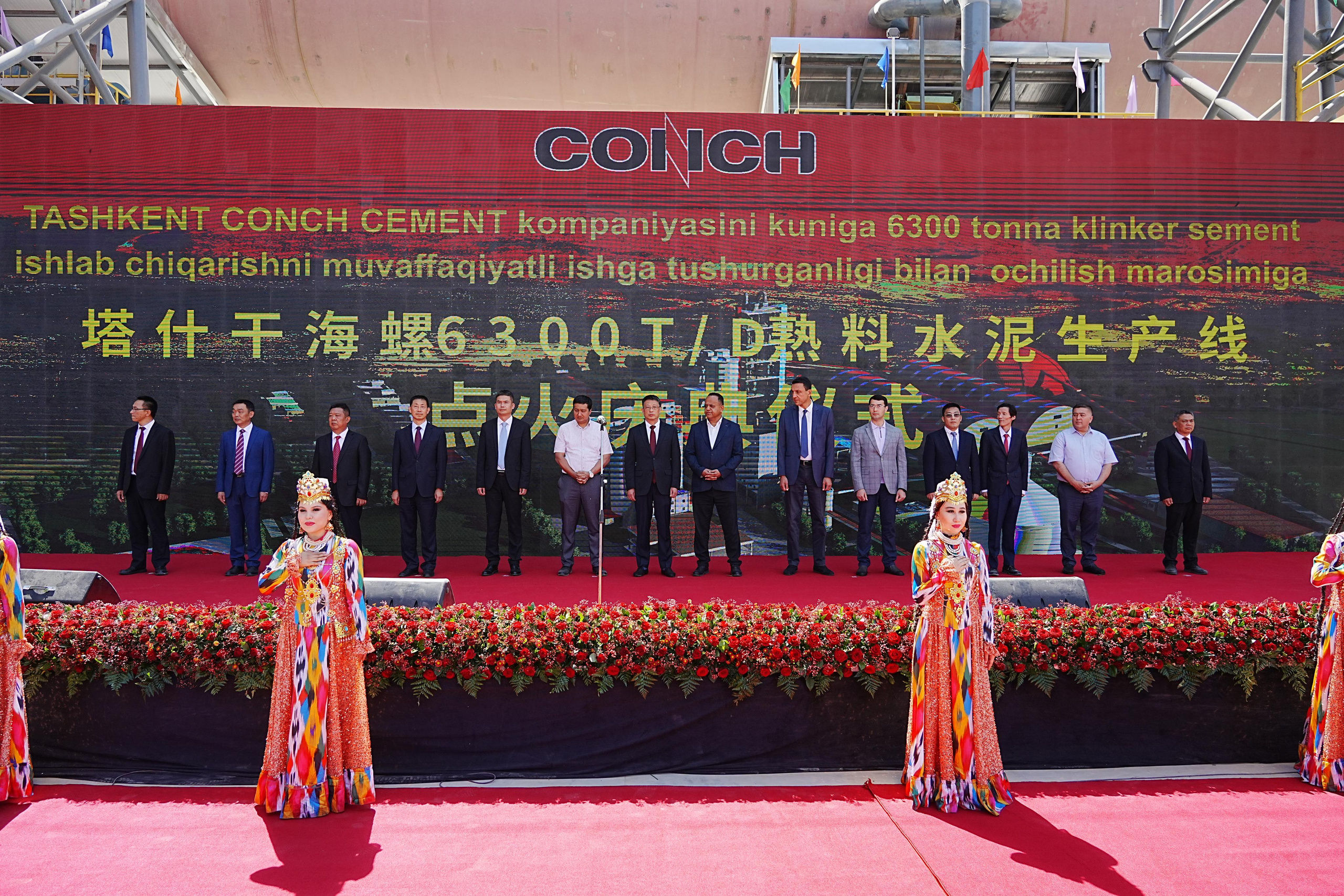 Цементный завод. Алмалык. Георгий Намазов | Фотограф в Ташкенте