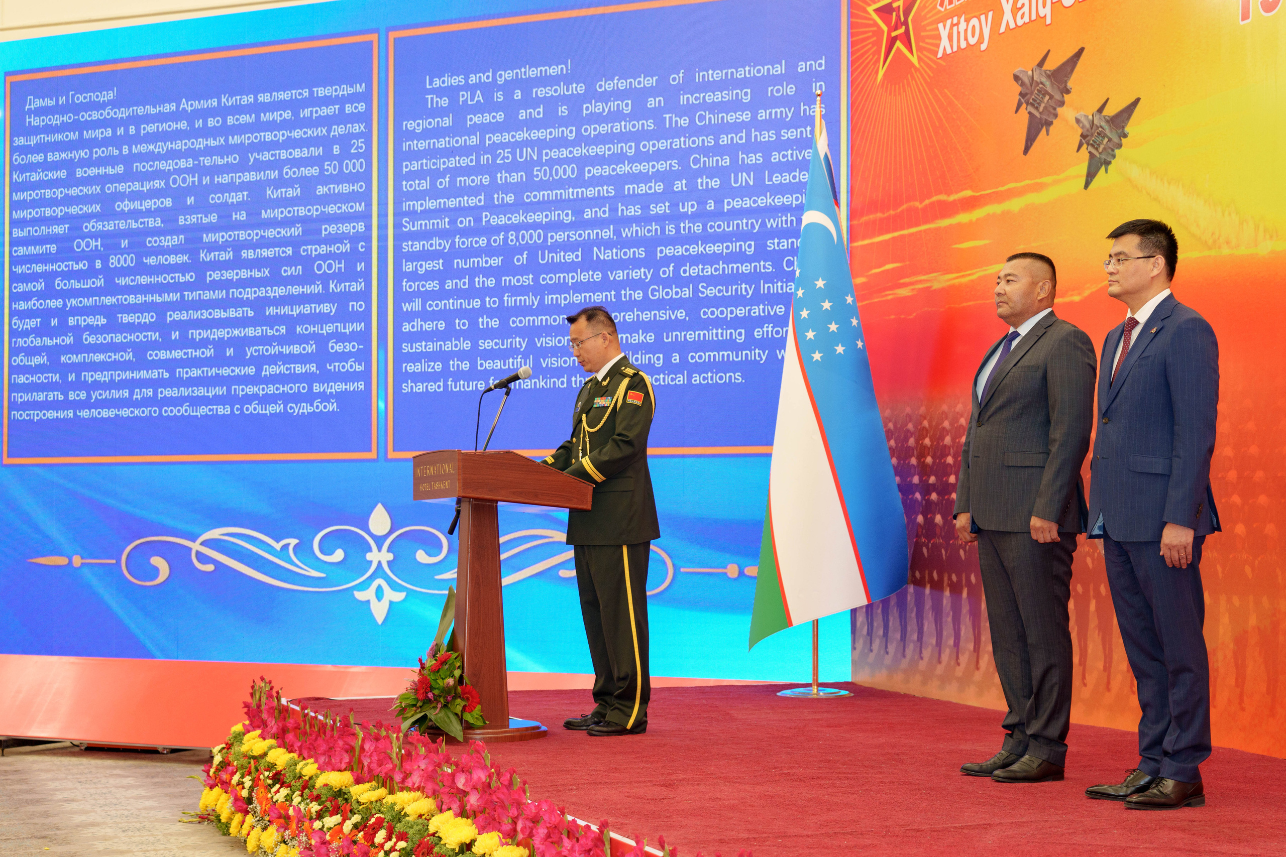 Приём в честь 96-й годовщины образования Народно-освободительно армии. Георгий Намазов | Фотограф в Ташкенте