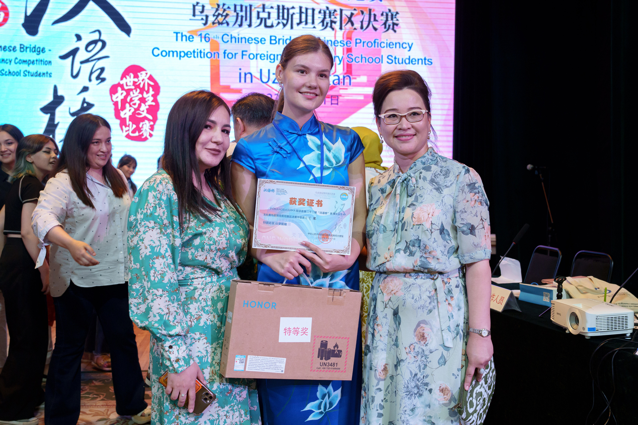 22-й конкурс «Мост Китайского языка» среди студентов и учащихся РУз. Георгий Намазов | Фотограф в Ташкенте