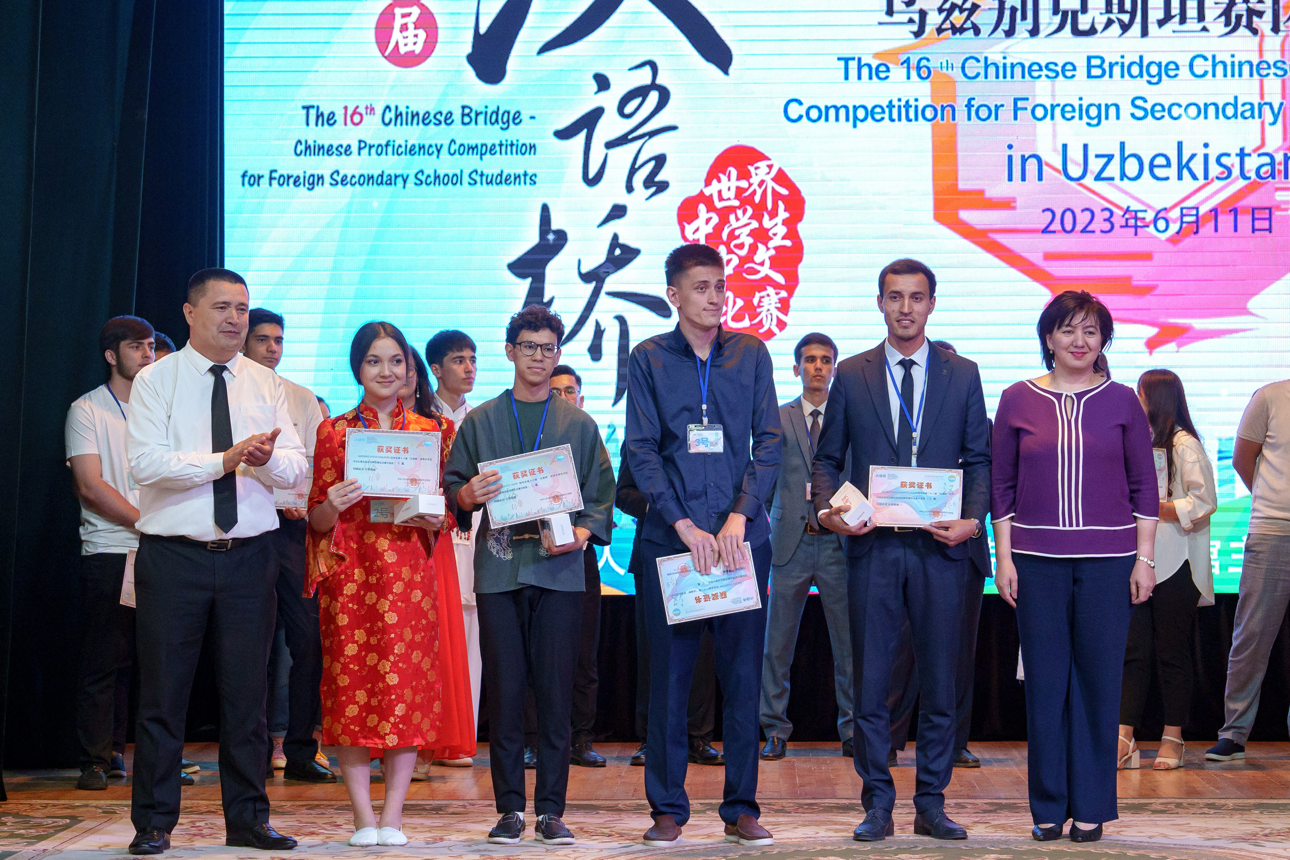 22-й конкурс «Мост Китайского языка» среди студентов и учащихся РУз. Георгий Намазов | Фотограф в Ташкенте