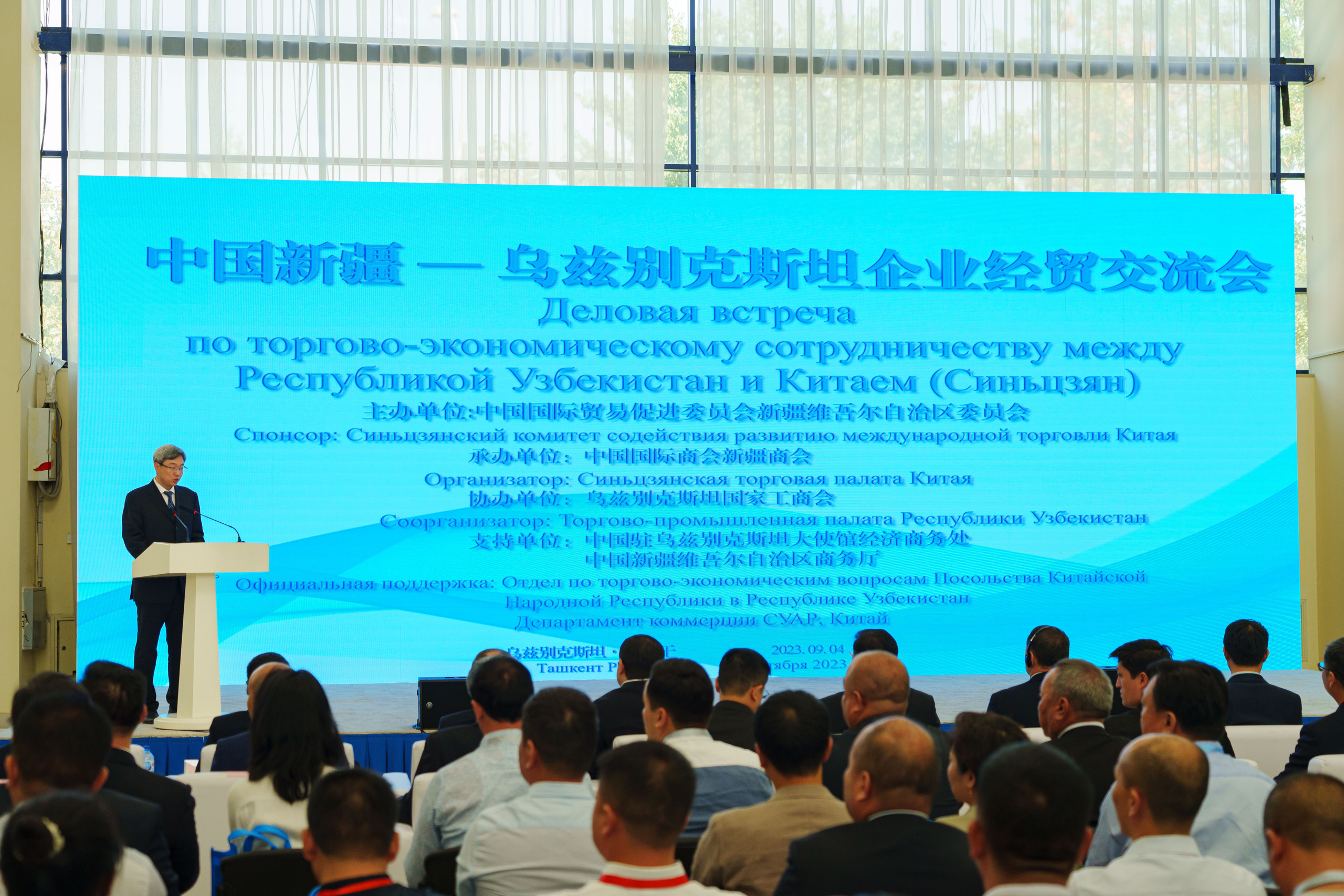 Выставка Синьцзянской продукции. Узбекистан — Китай. Георгий Намазов | Фотограф в Ташкенте