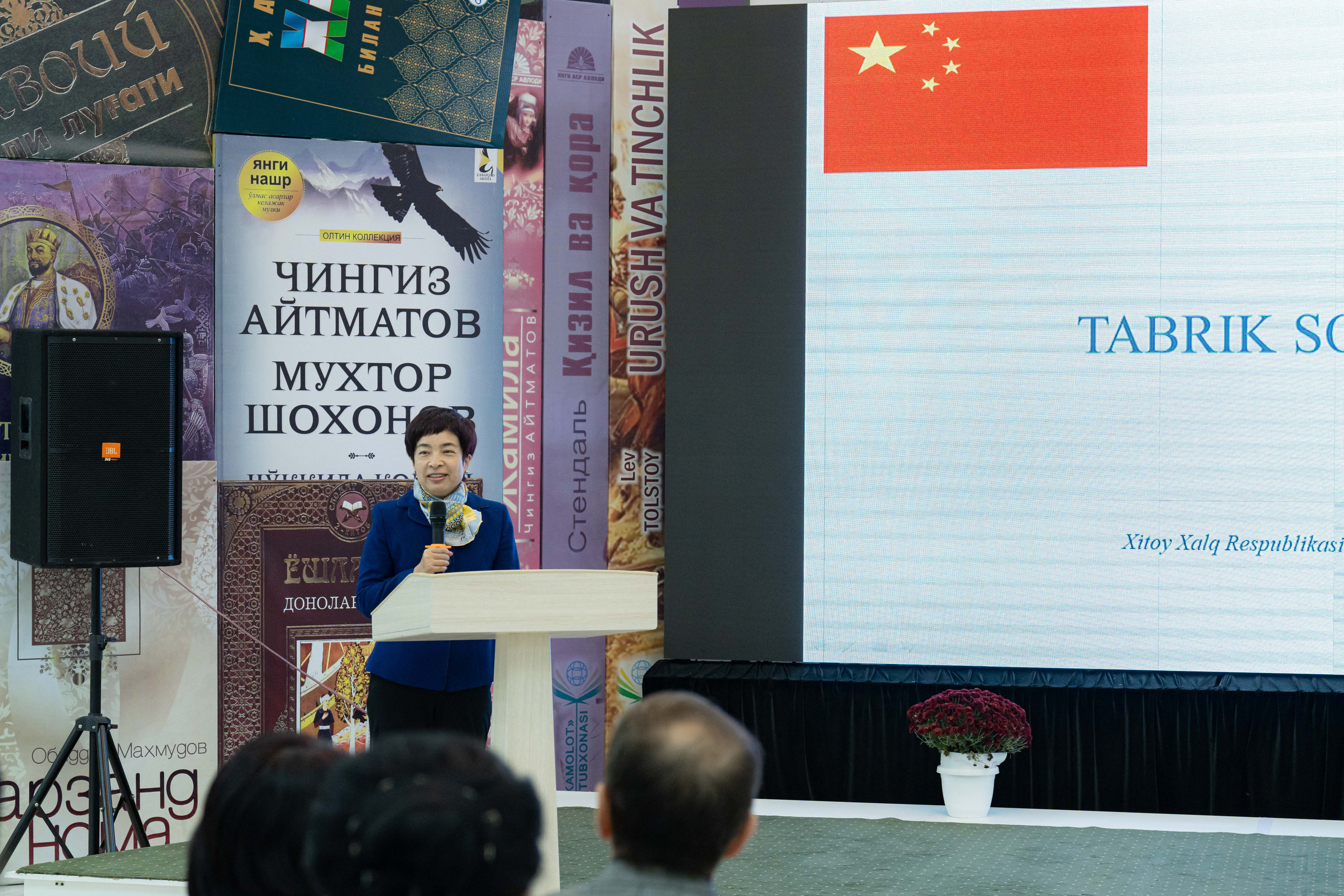 Церемонии открытия читального зала «Окно в Китай». Георгий Намазов | Фотограф в Ташкенте