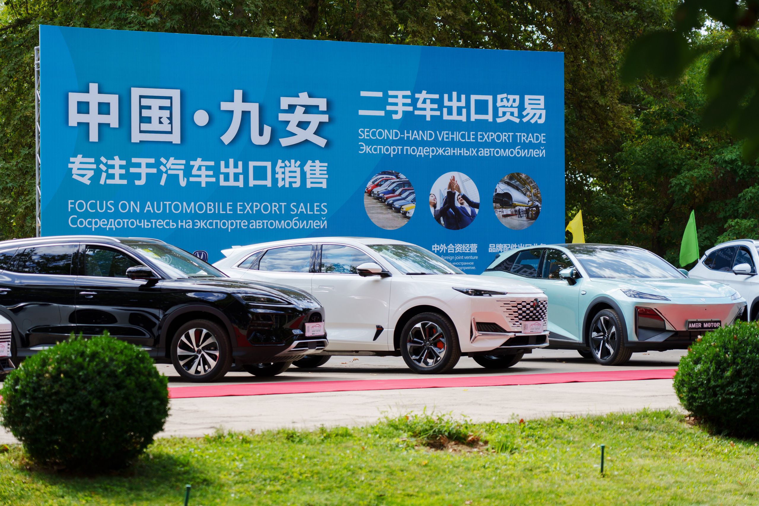 Выставка Синьцзянской продукции. Узбекистан — Китай. Георгий Намазов | Фотограф в Ташкенте