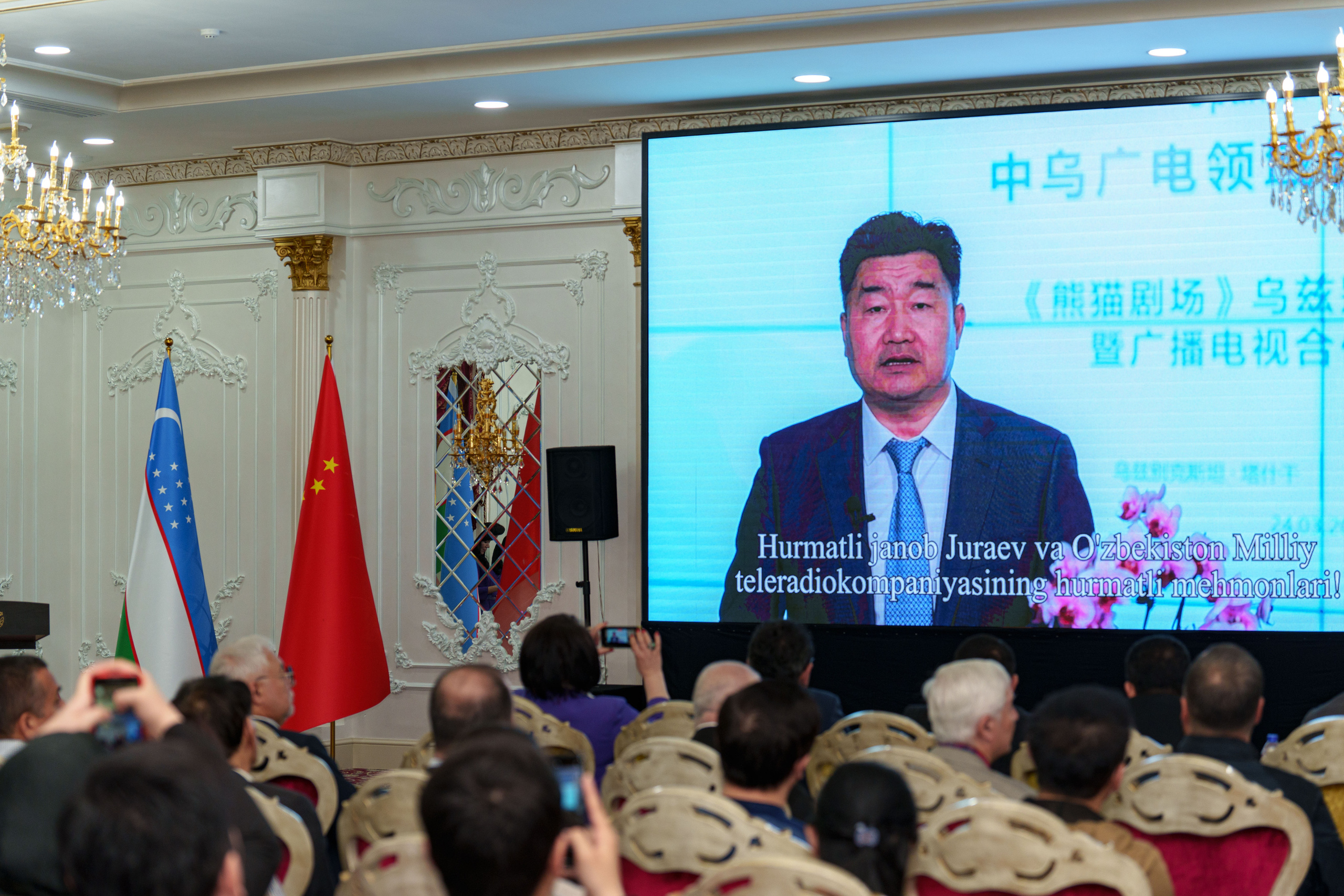 Презентация китайских документальных фильмов. Георгий Намазов | Фотограф в Ташкенте