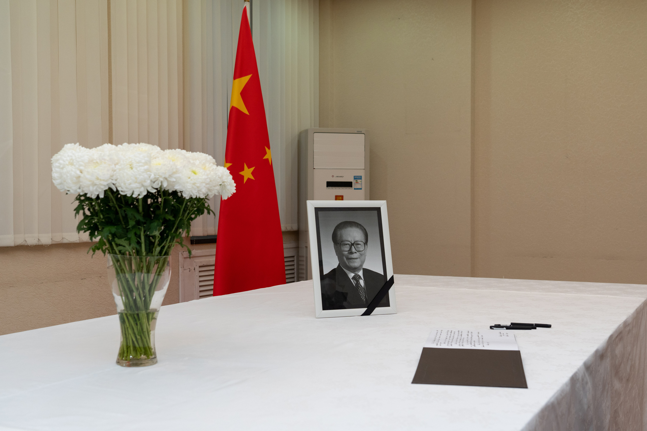 Книга соболезнований. Георгий Намазов | Фотограф в Ташкенте