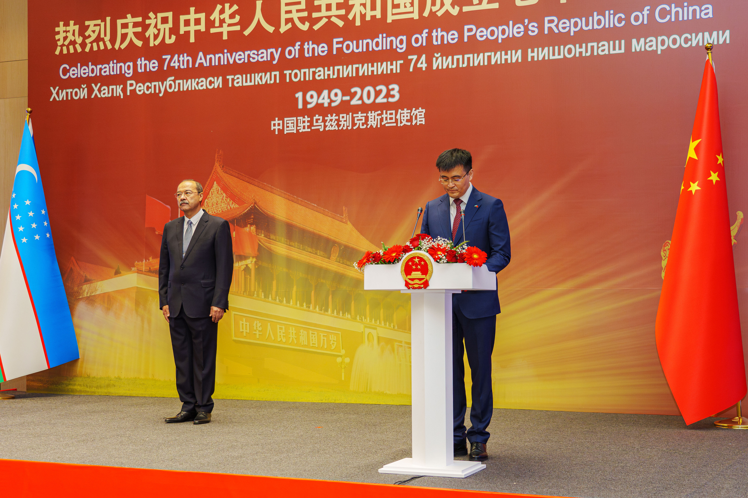 74-я годовщина образования КНР и вступление в должность посла КНР в РУ. Георгий Намазов | Фотограф в Ташкенте