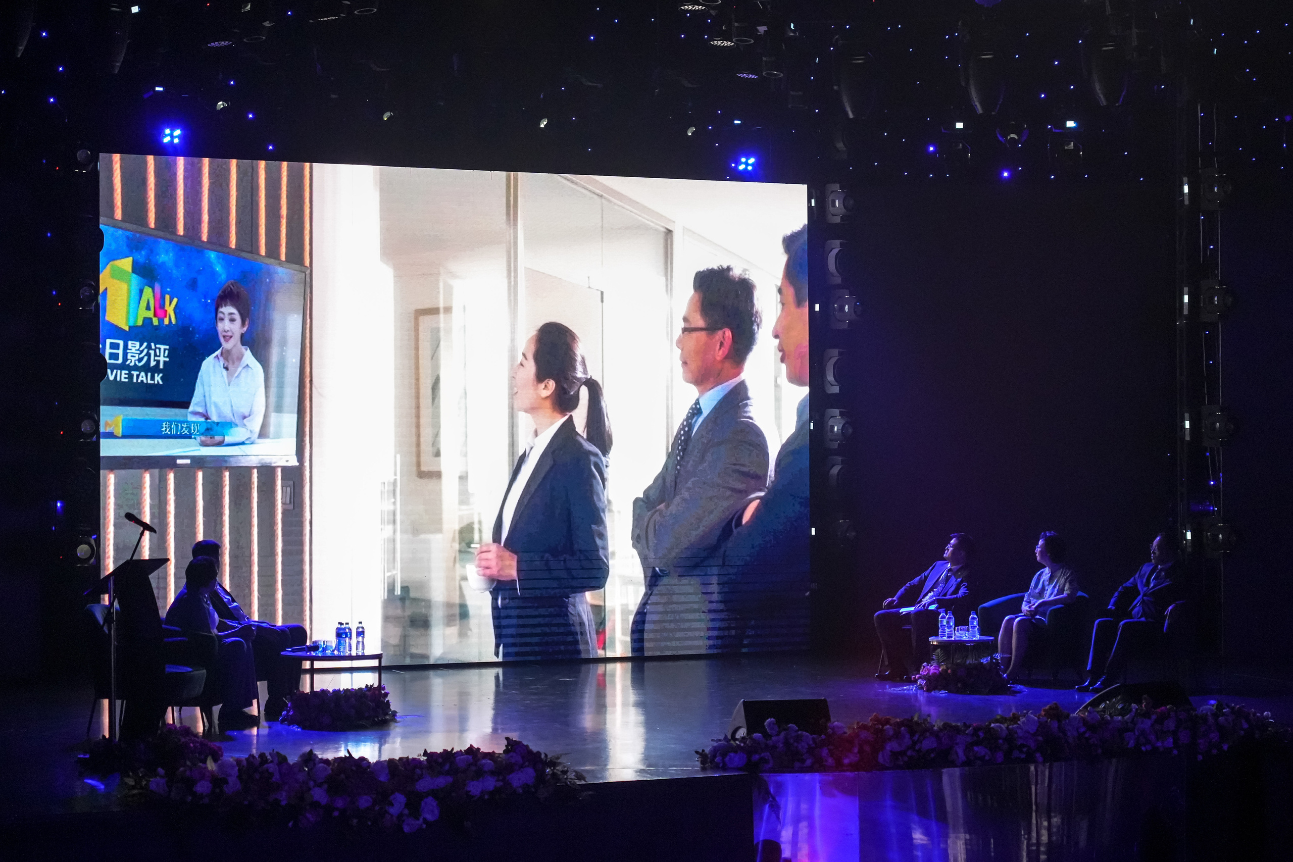 Передача китайских фильмов ZorTv. Георгий Намазов | Фотограф в Ташкенте