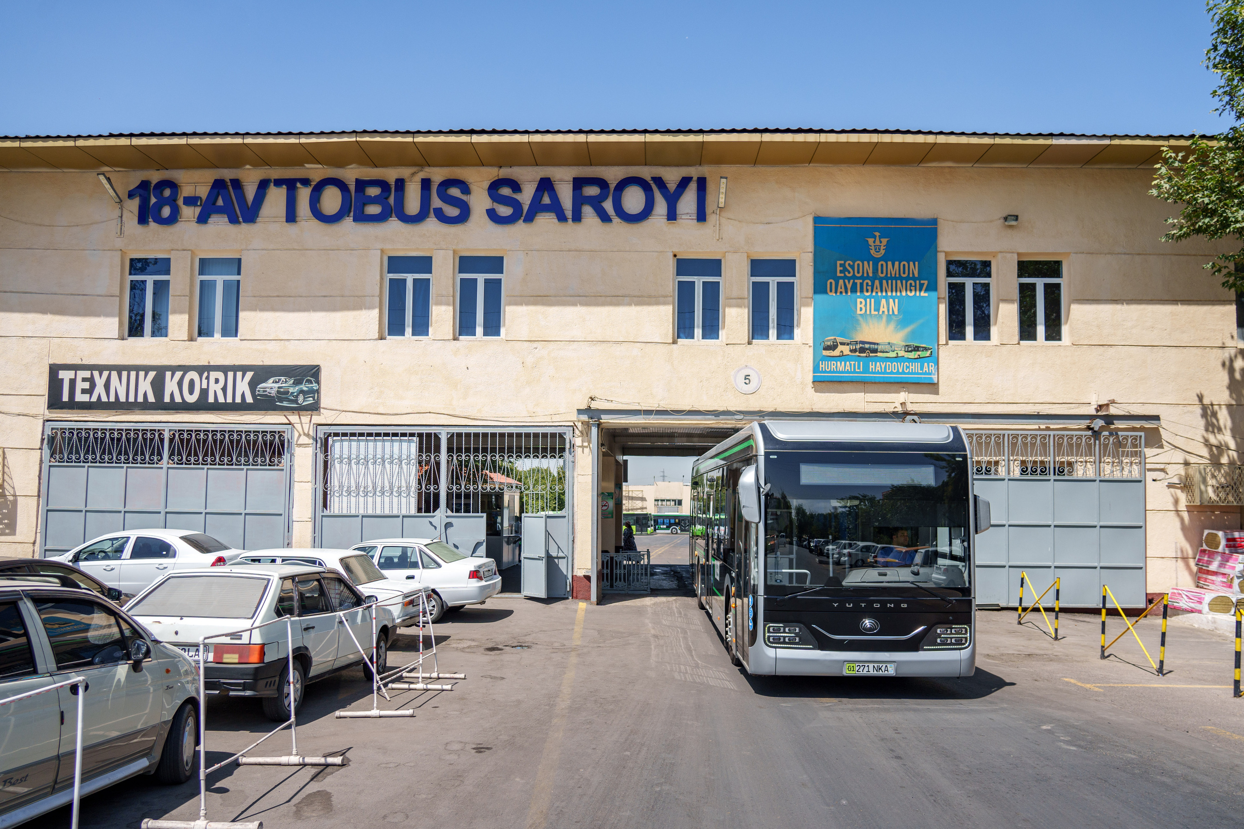 Электробус. Георгий Намазов | Фотограф в Ташкенте