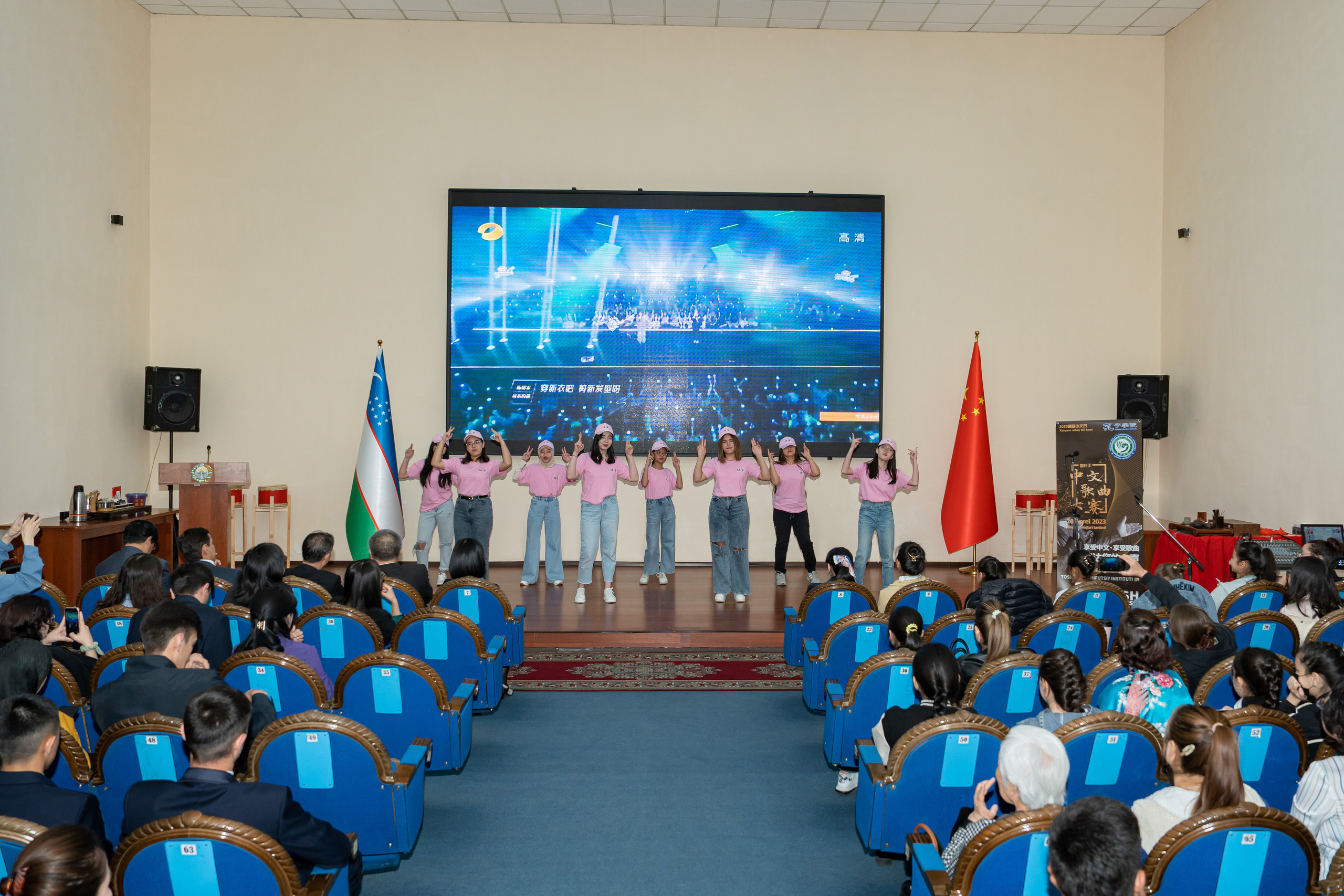 Фестиваль «Китайский язык — мост дружбы между молодежью Узбекистана и. Георгий Намазов | Фотограф в Ташкенте