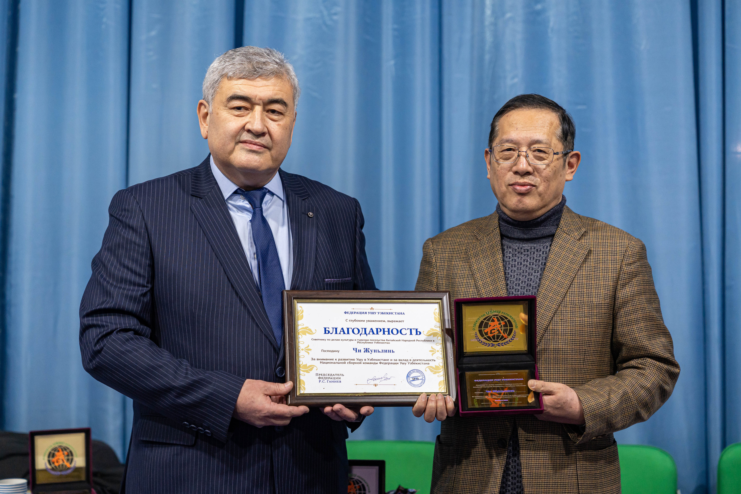 Передача инвентаря Национальной сборной Федерации Ушу посольством КНР. Георгий Намазов | Фотограф в Ташкенте