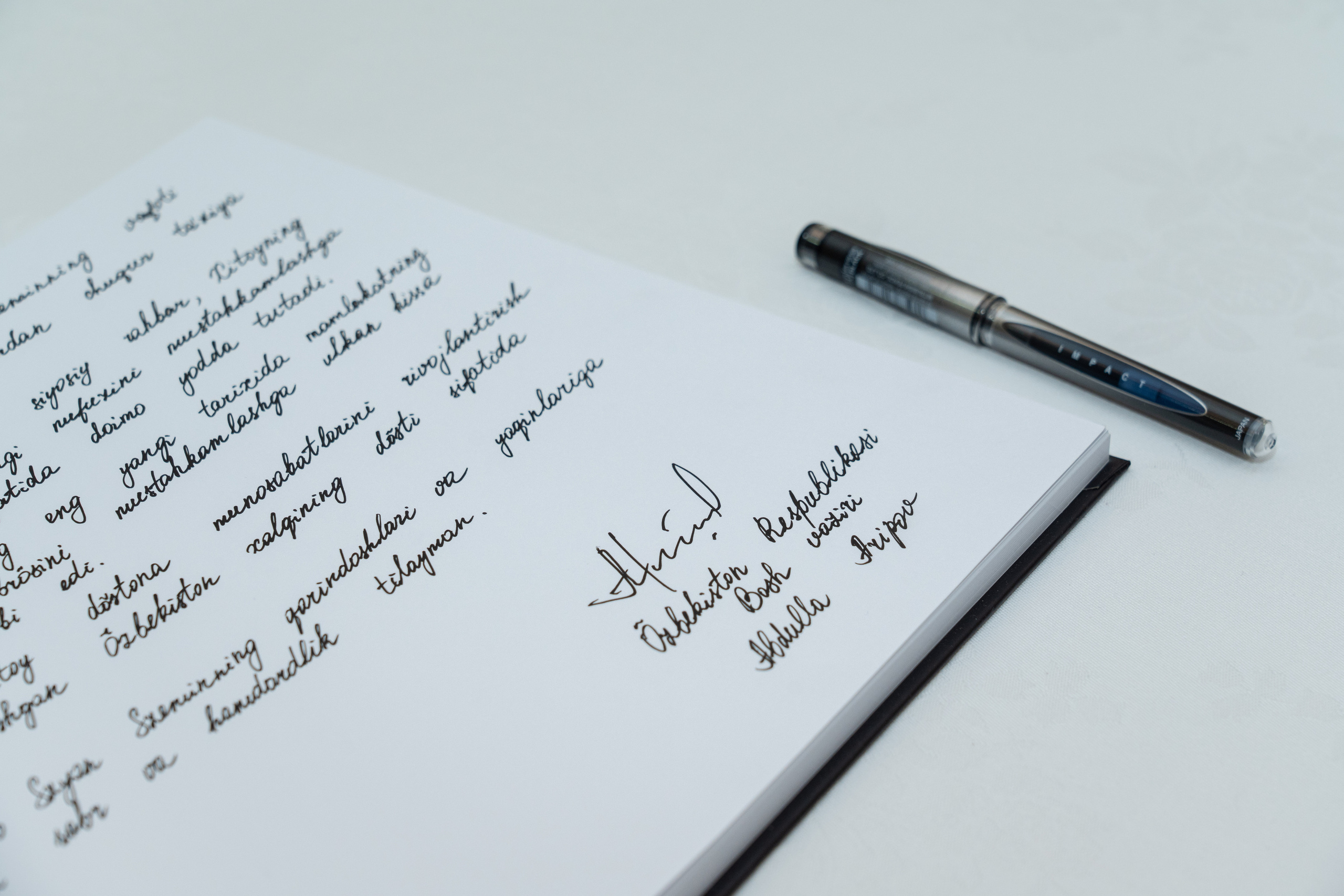 Книга соболезнований. Георгий Намазов | Фотограф в Ташкенте