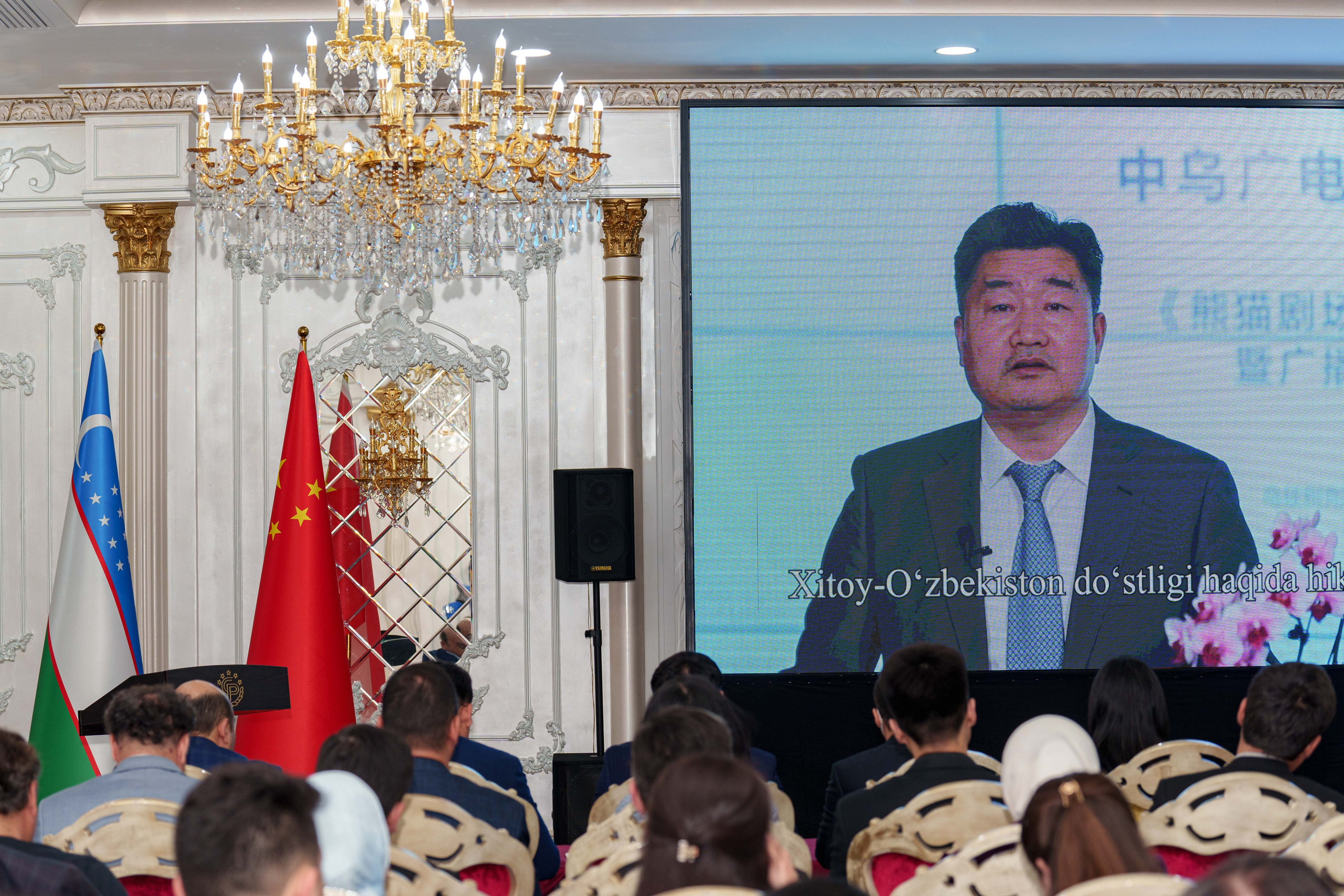 Презентация китайских документальных фильмов. Георгий Намазов | Фотограф в Ташкенте