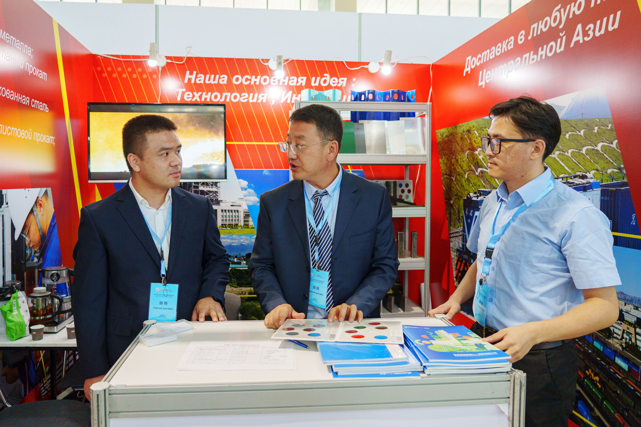 Выставка Синьцзянской продукции. Узбекистан — Китай. Георгий Намазов | Фотограф в Ташкенте