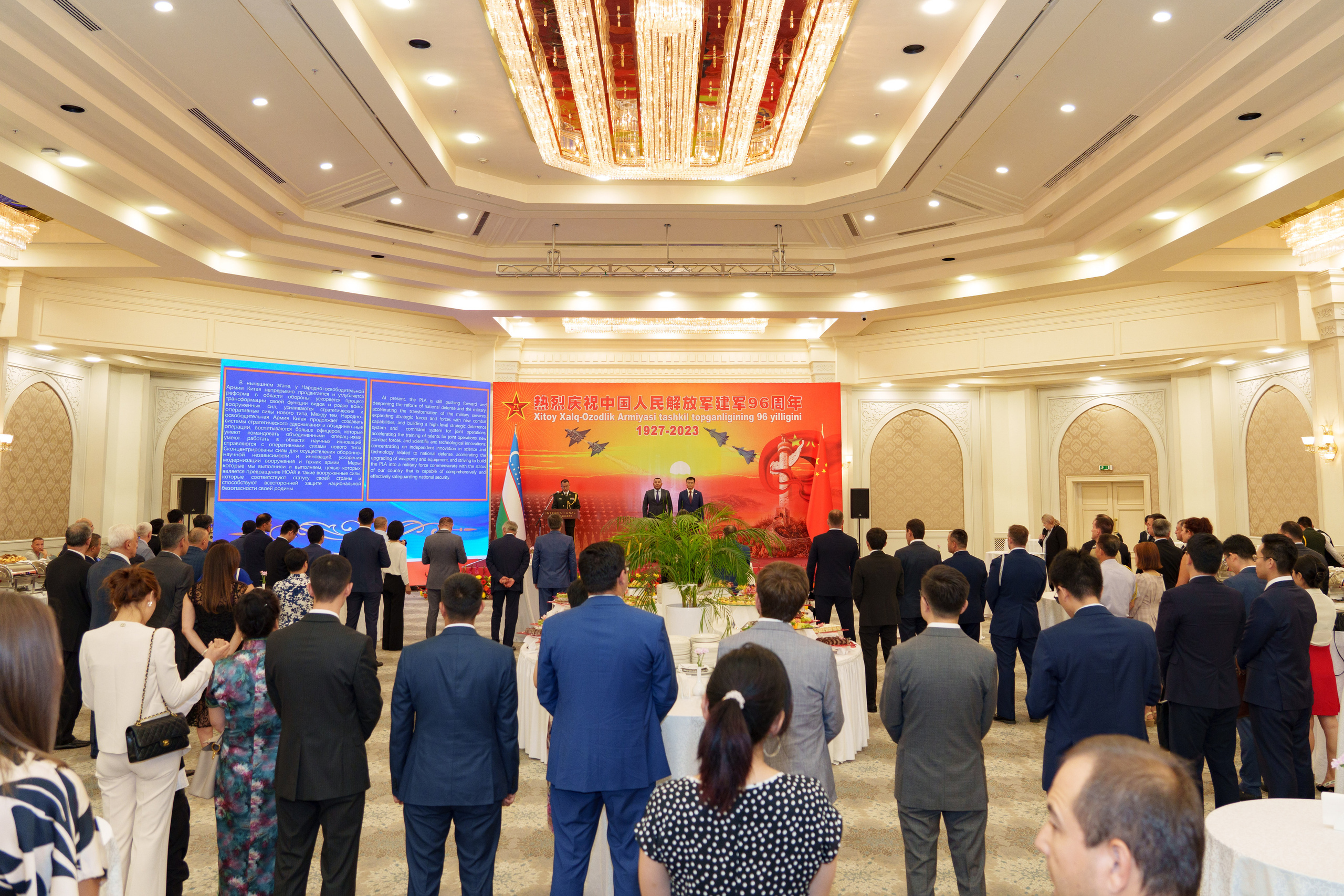 Приём в честь 96-й годовщины образования Народно-освободительно армии. Георгий Намазов | Фотограф в Ташкенте