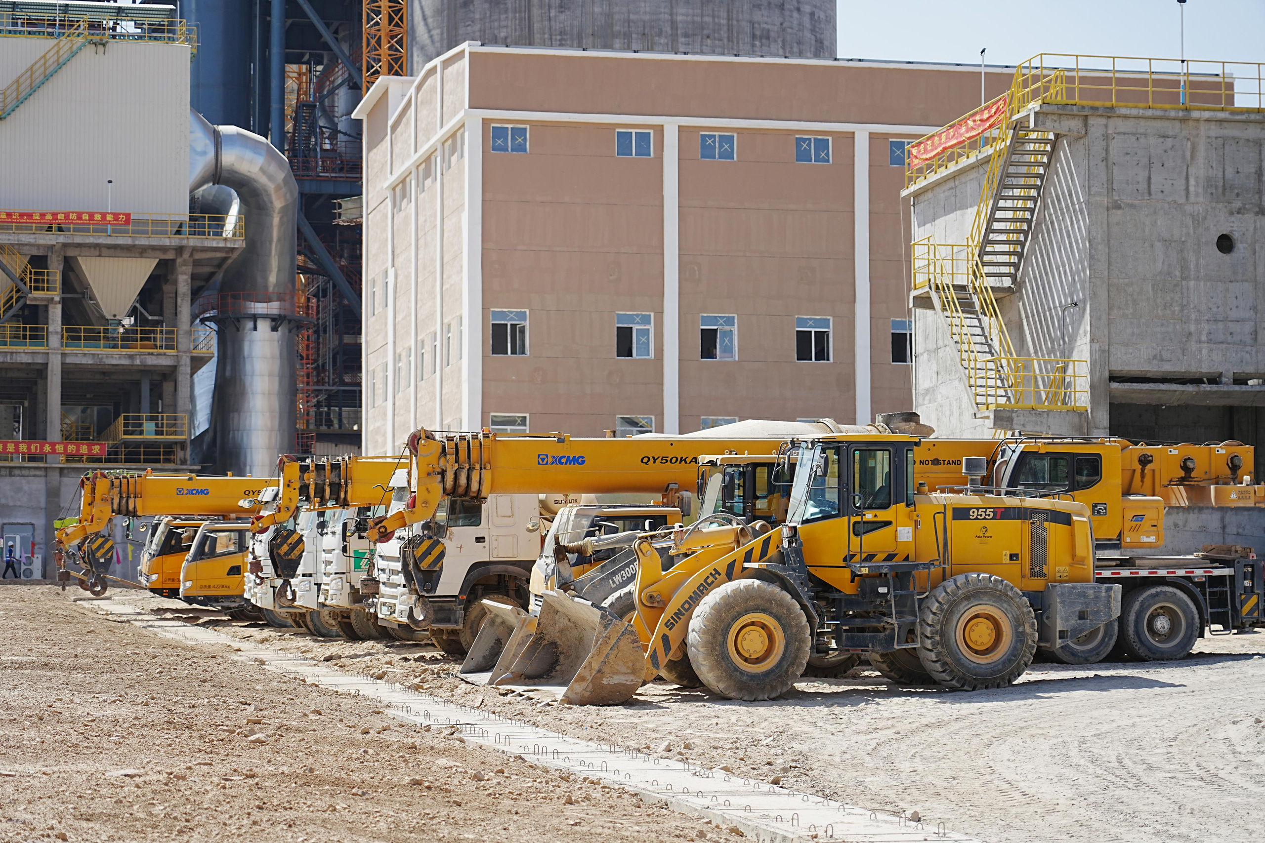 Цементный завод. Алмалык. Георгий Намазов | Фотограф в Ташкенте