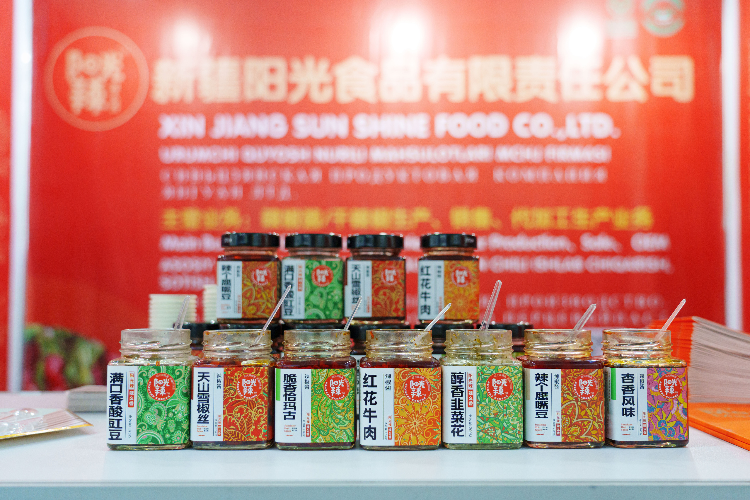 Выставка Синьцзянской продукции. Узбекистан — Китай. Георгий Намазов | Фотограф в Ташкенте