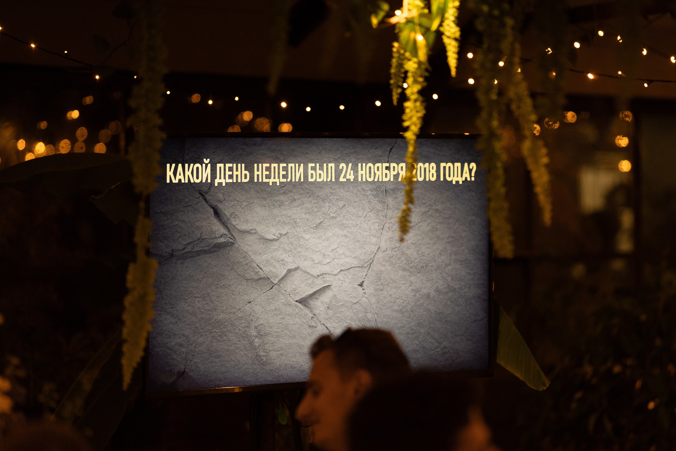 Kiketi. Denis & Lera. Дарья Филькова — фотограф и видеограф в Тбилиси, Грузия