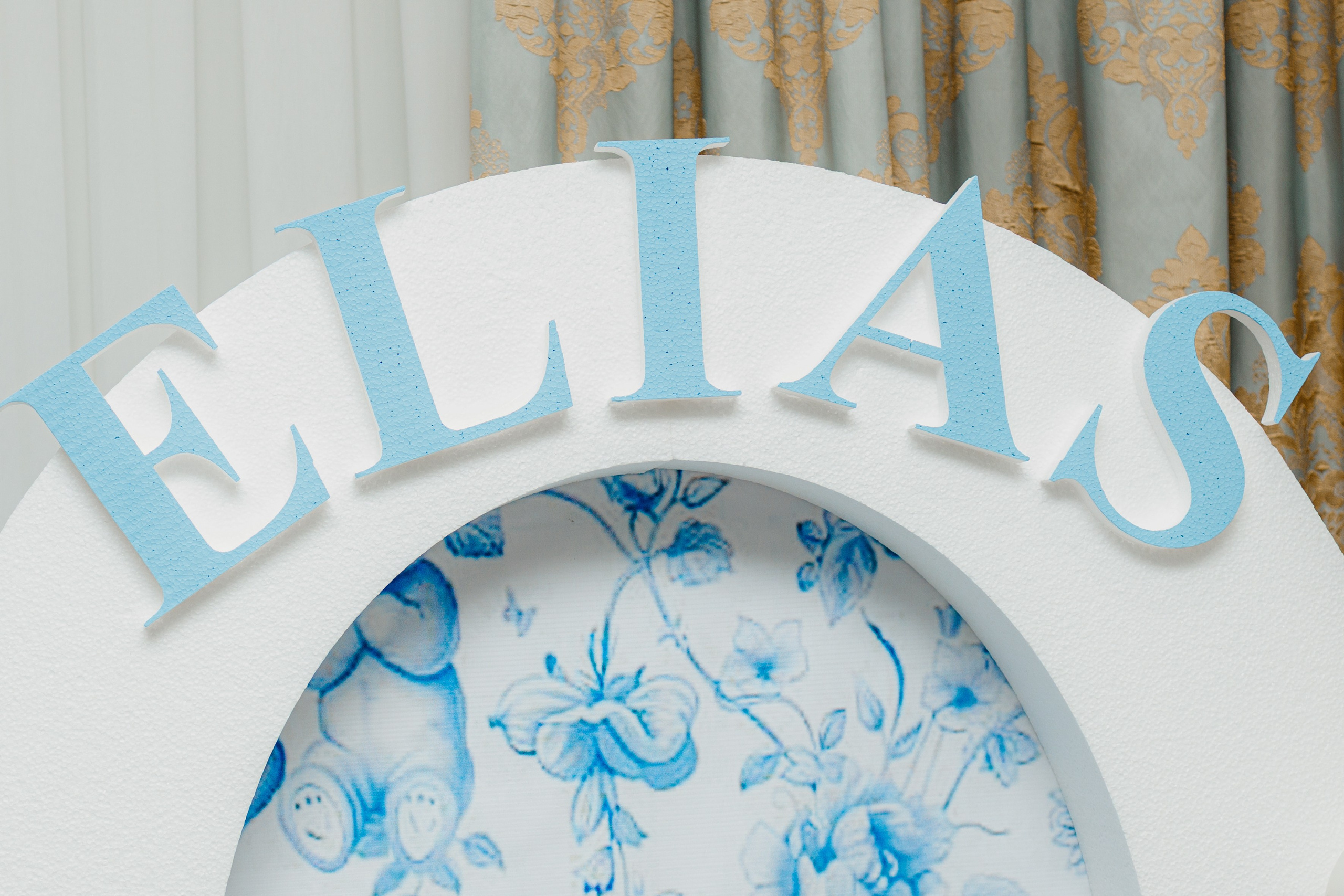 Elias. Fotograful evenimentului tău