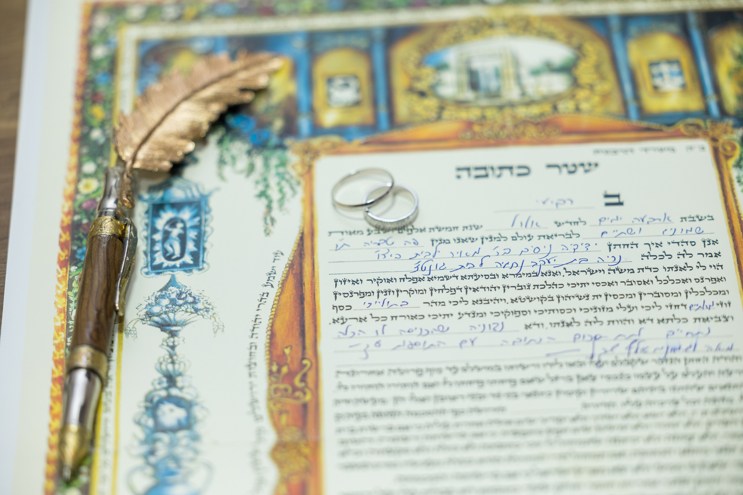 Naria & Yadid. AMIR BUCHNIK PHOTOGRAPHER