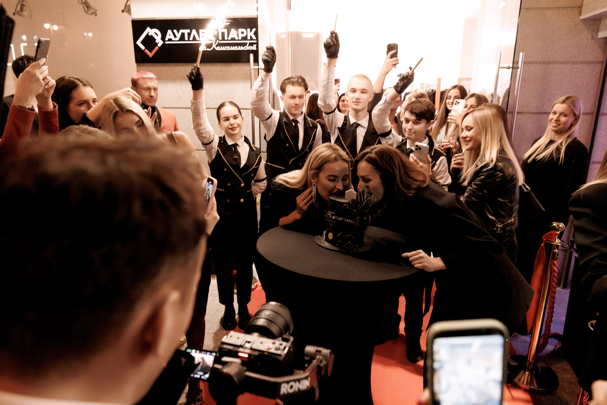 Аутлет Парк. Свадебный фотограф Каледич Тимофей