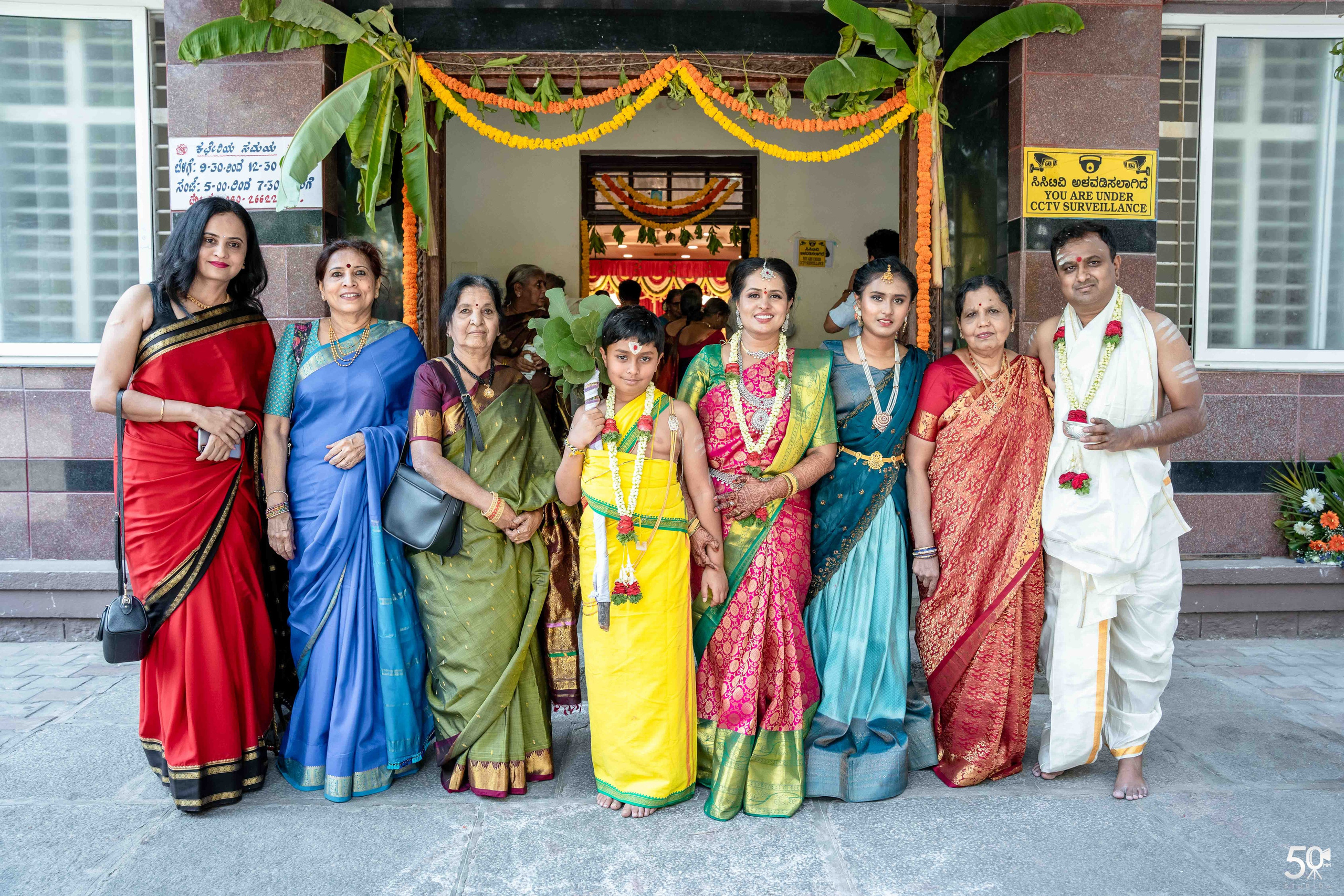 SATHVIK UPANAYANA. 50mm STUDIOS