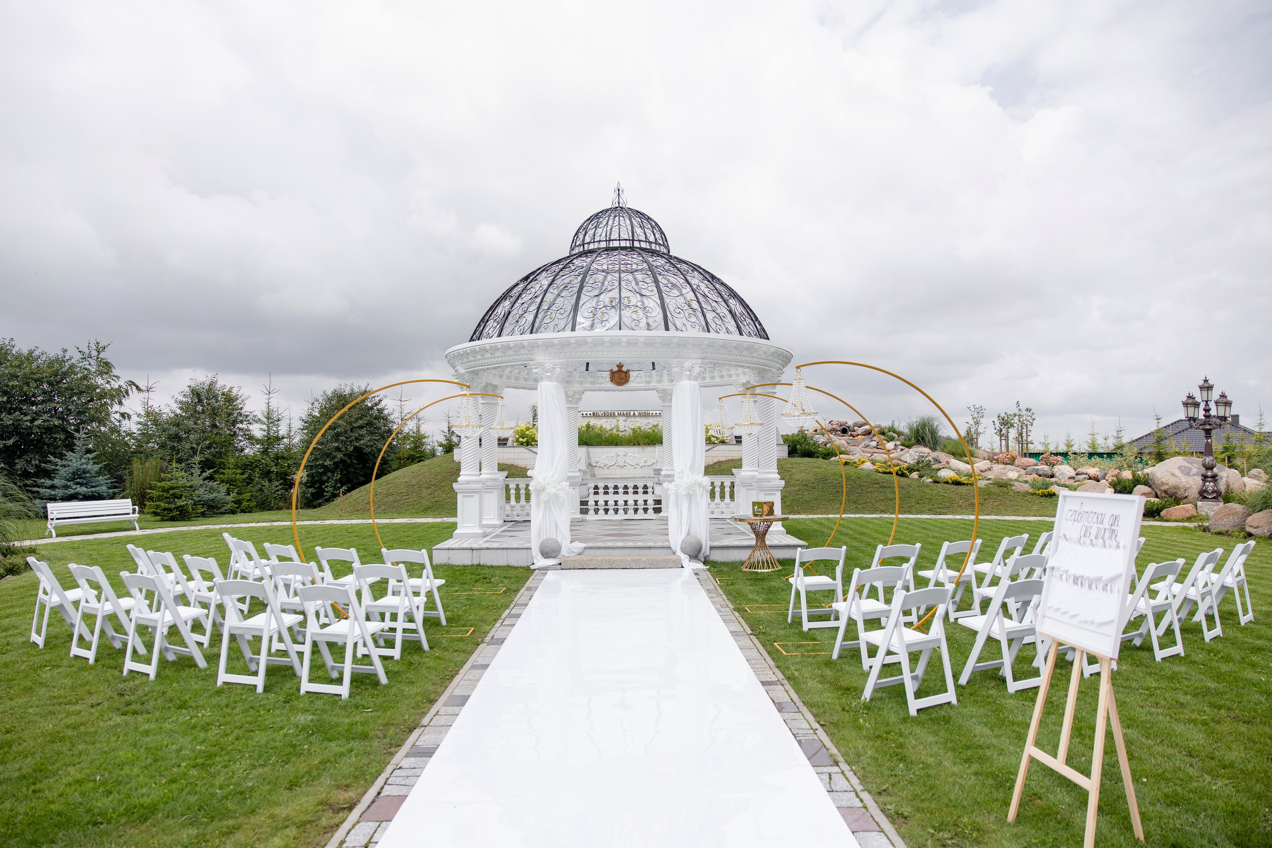 Ігор + Тая. Весільний, сімейний фотограф Варшава