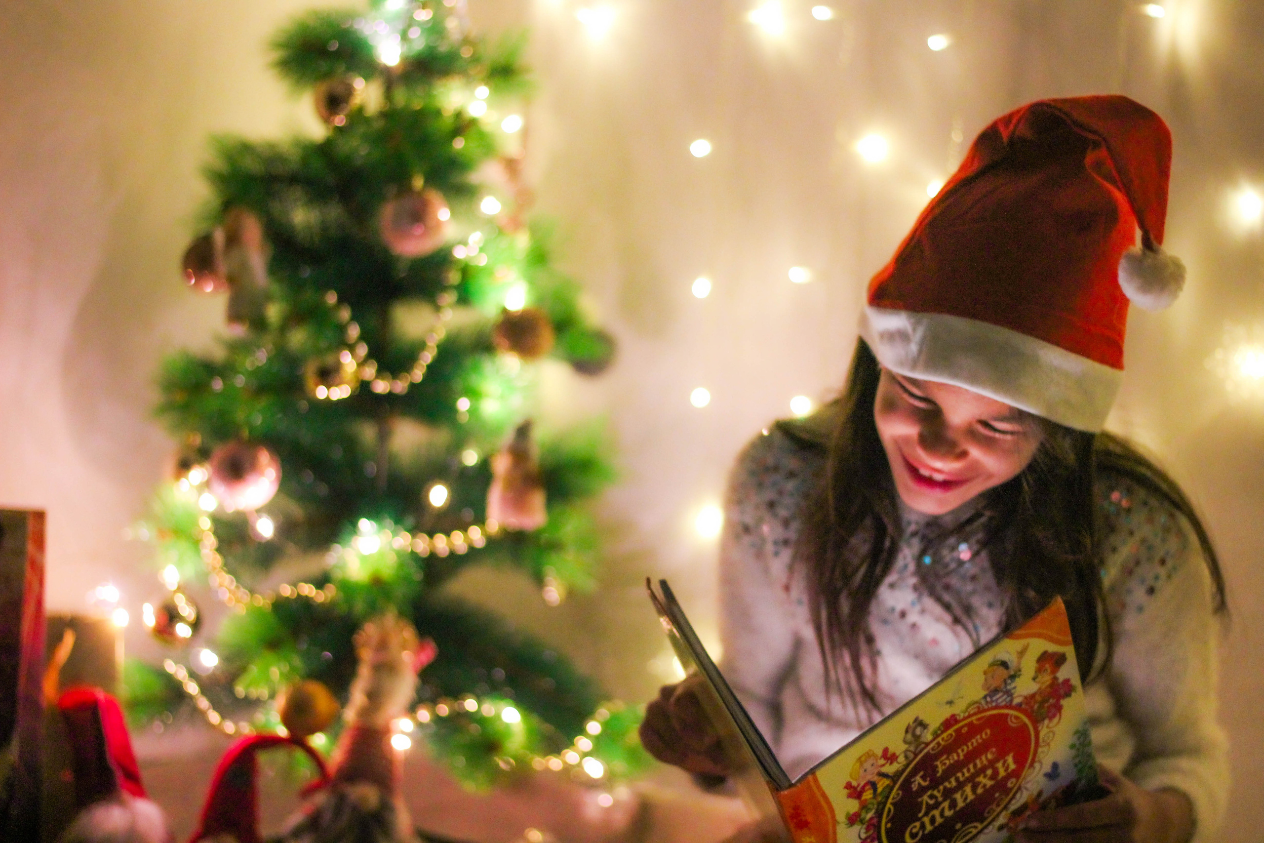 Maria&Miguel. Fotógrafo en Mataró, Eugenia Shikhina