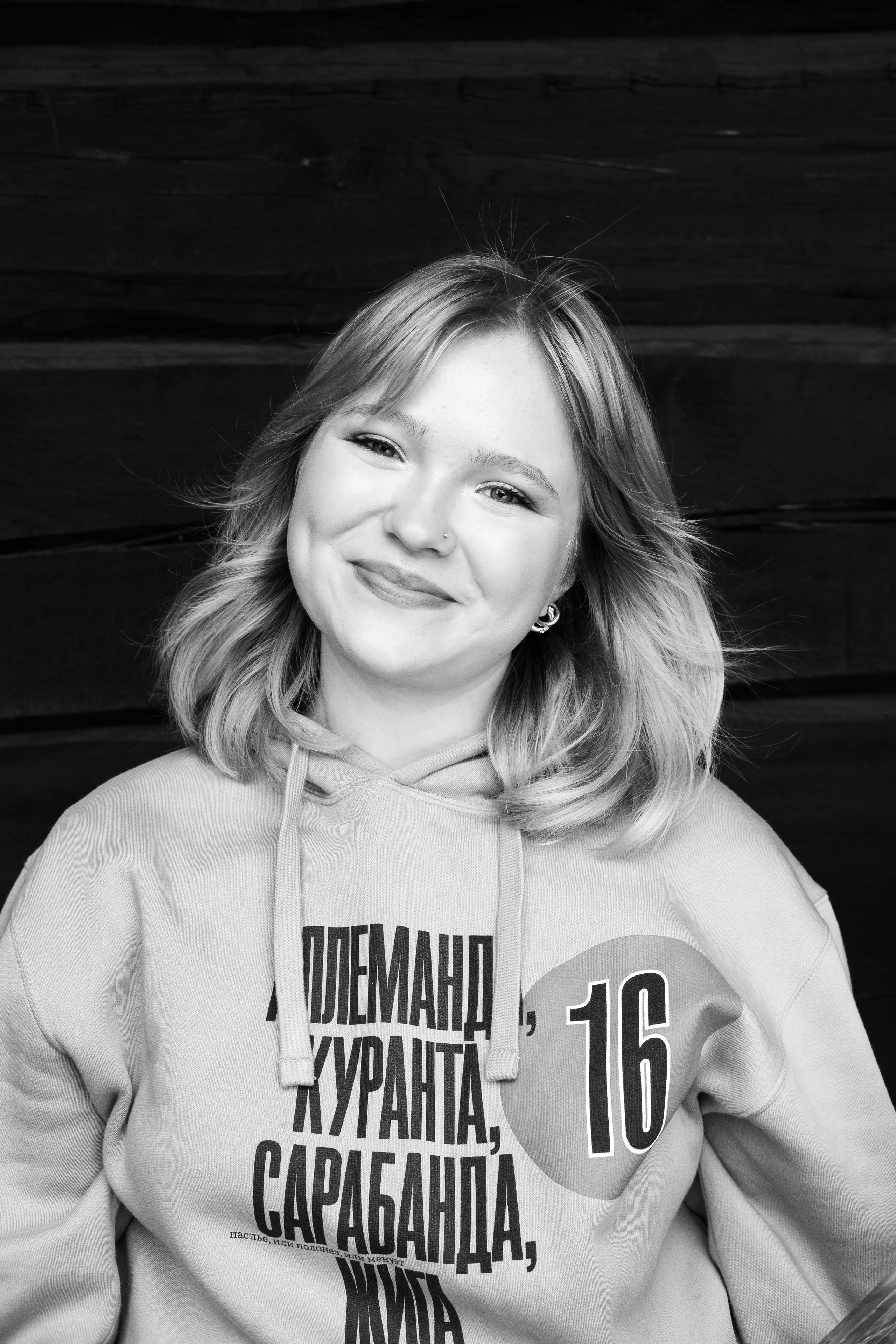 Kamchatka 2025. Beata Batejeva Photography