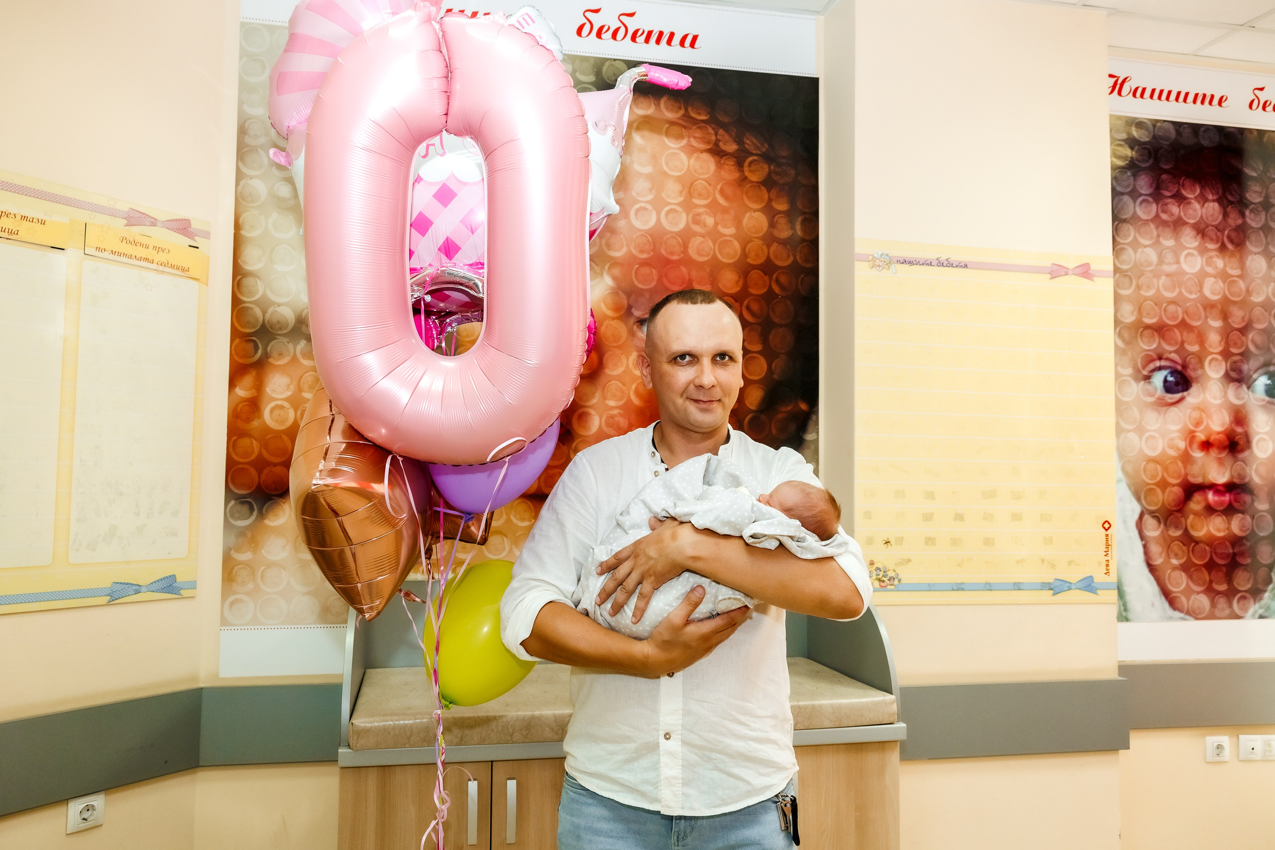 Изписване. Фотограф Ирина Йотова