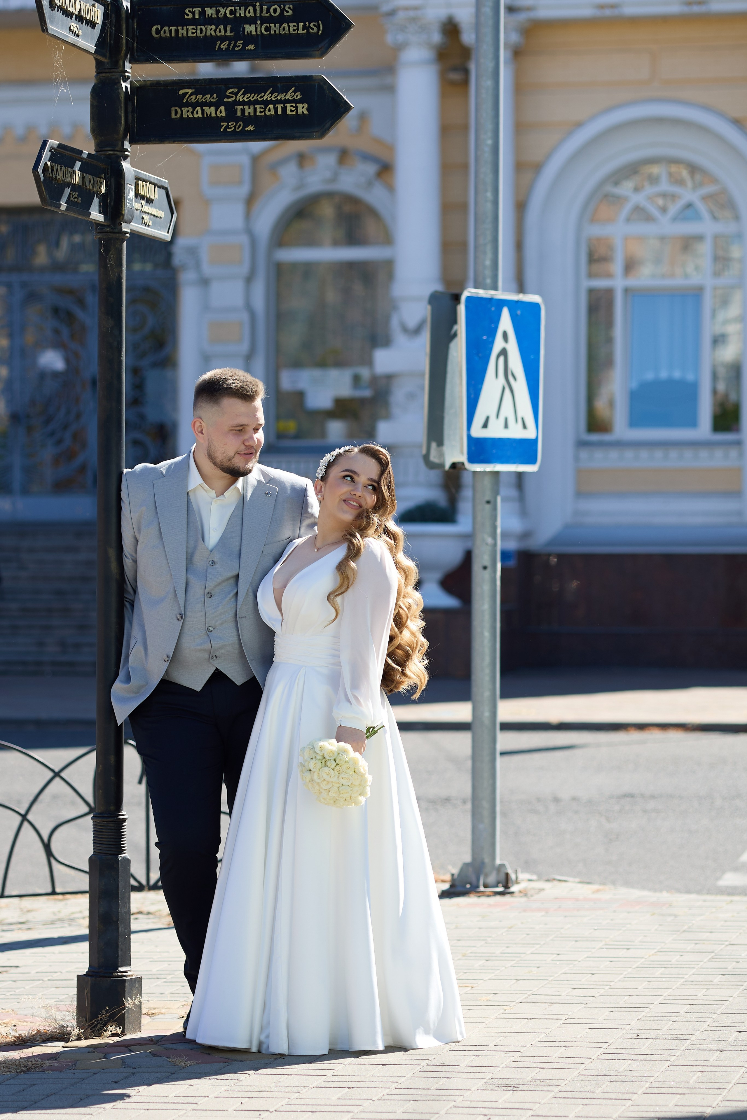 Весільна прогулянка 25,09,25. Весільний та сімейний фотограф Черкас