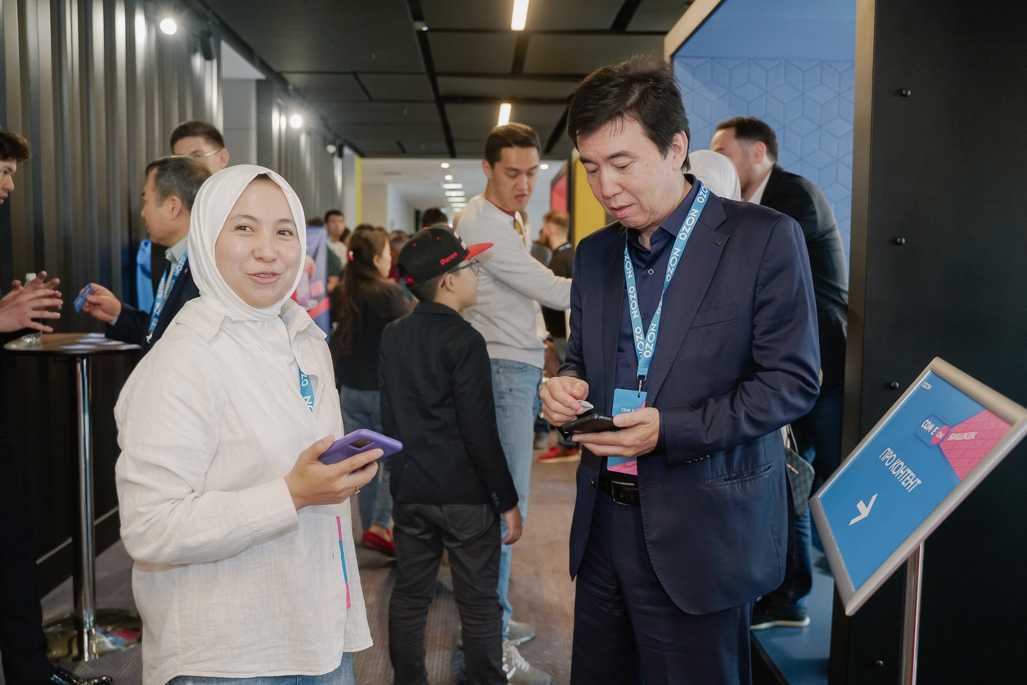 Ozon. Toktonaliev.com.kg, Семейный и детский фотограф в Бишкеке