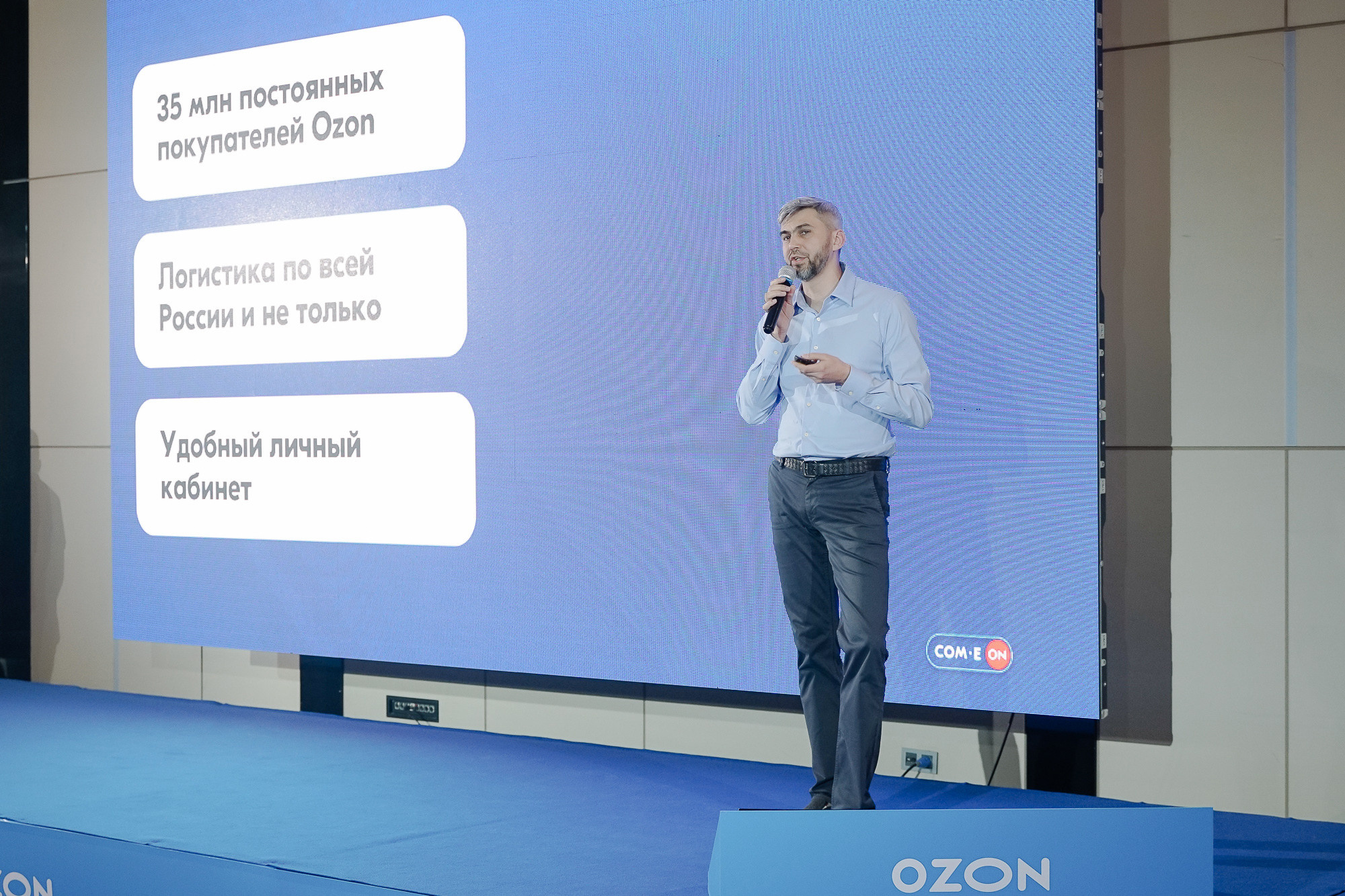 Ozon. Toktonaliev.com.kg, Семейный и детский фотограф в Бишкеке