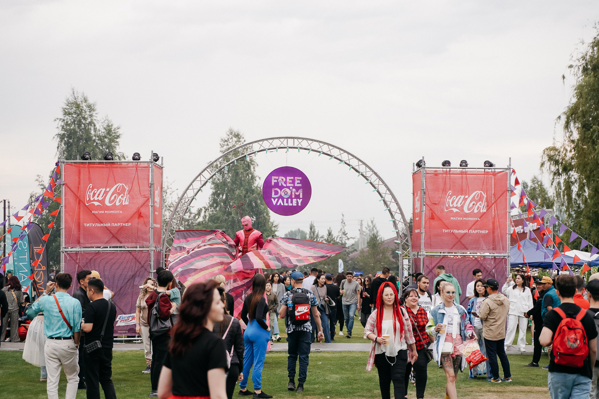 Freedom Valley (1). Toktonaliev.com.kg, Семейный и детский фотограф в Бишкеке