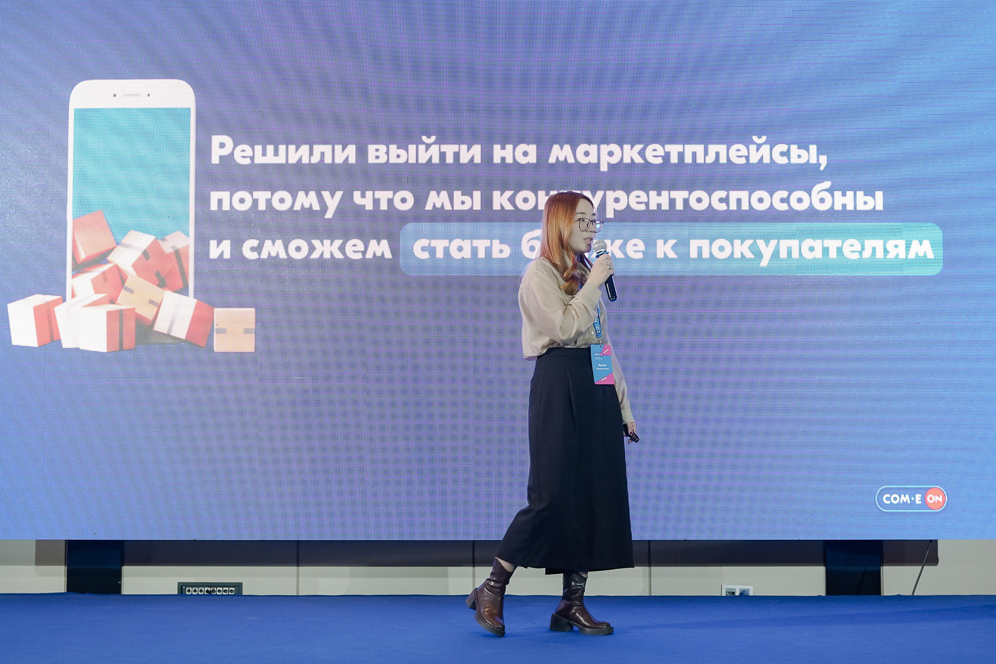 Ozon. Toktonaliev.com.kg, Семейный и детский фотограф в Бишкеке