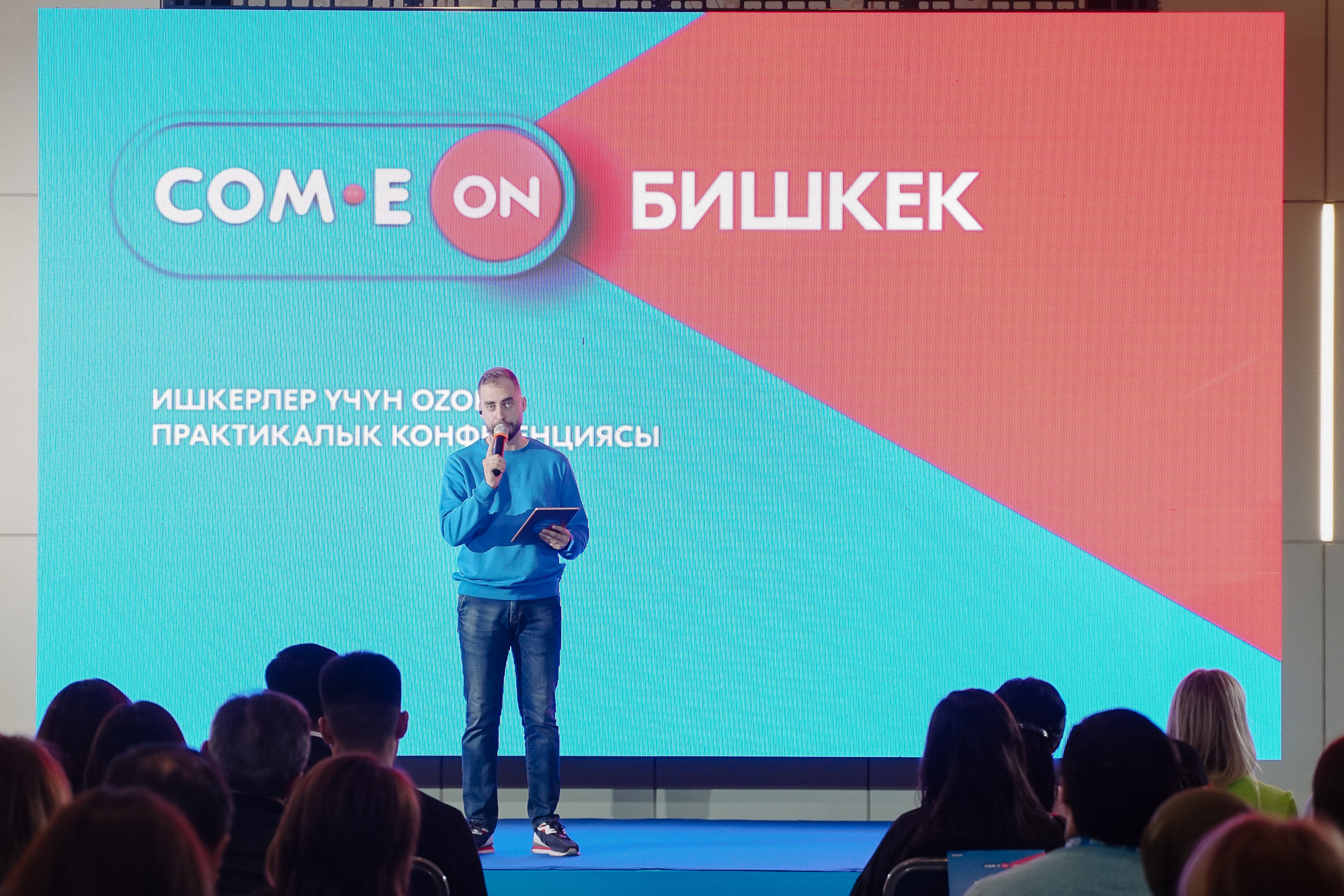 Ozon. Toktonaliev.com.kg, Семейный и детский фотограф в Бишкеке