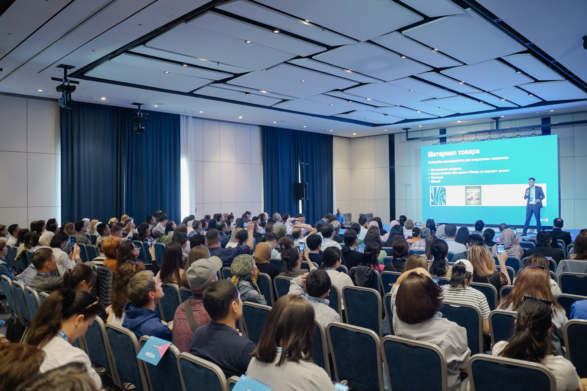 Ozon. Toktonaliev.com.kg, Семейный и детский фотограф в Бишкеке