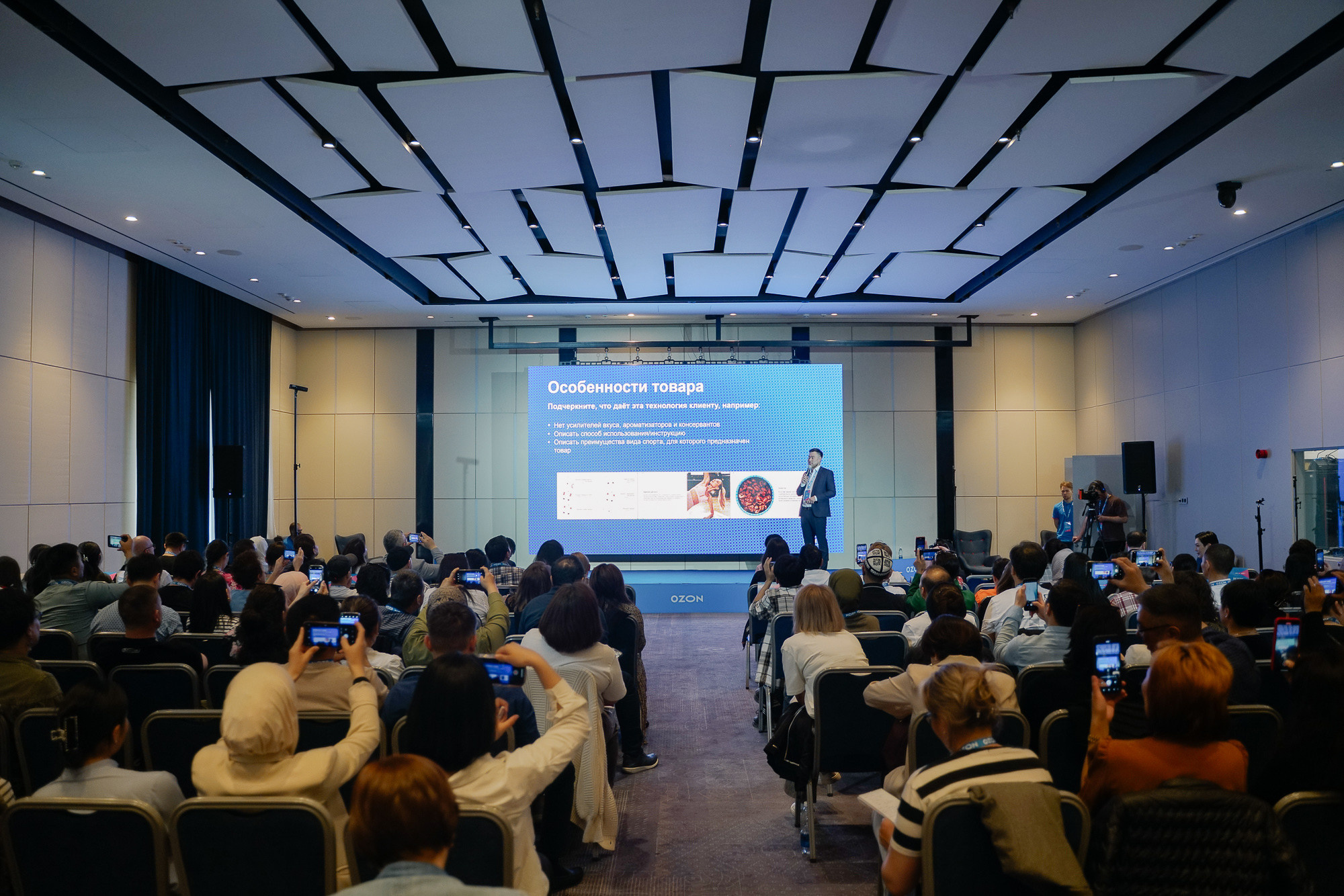 Ozon. Toktonaliev.com.kg, Семейный и детский фотограф в Бишкеке