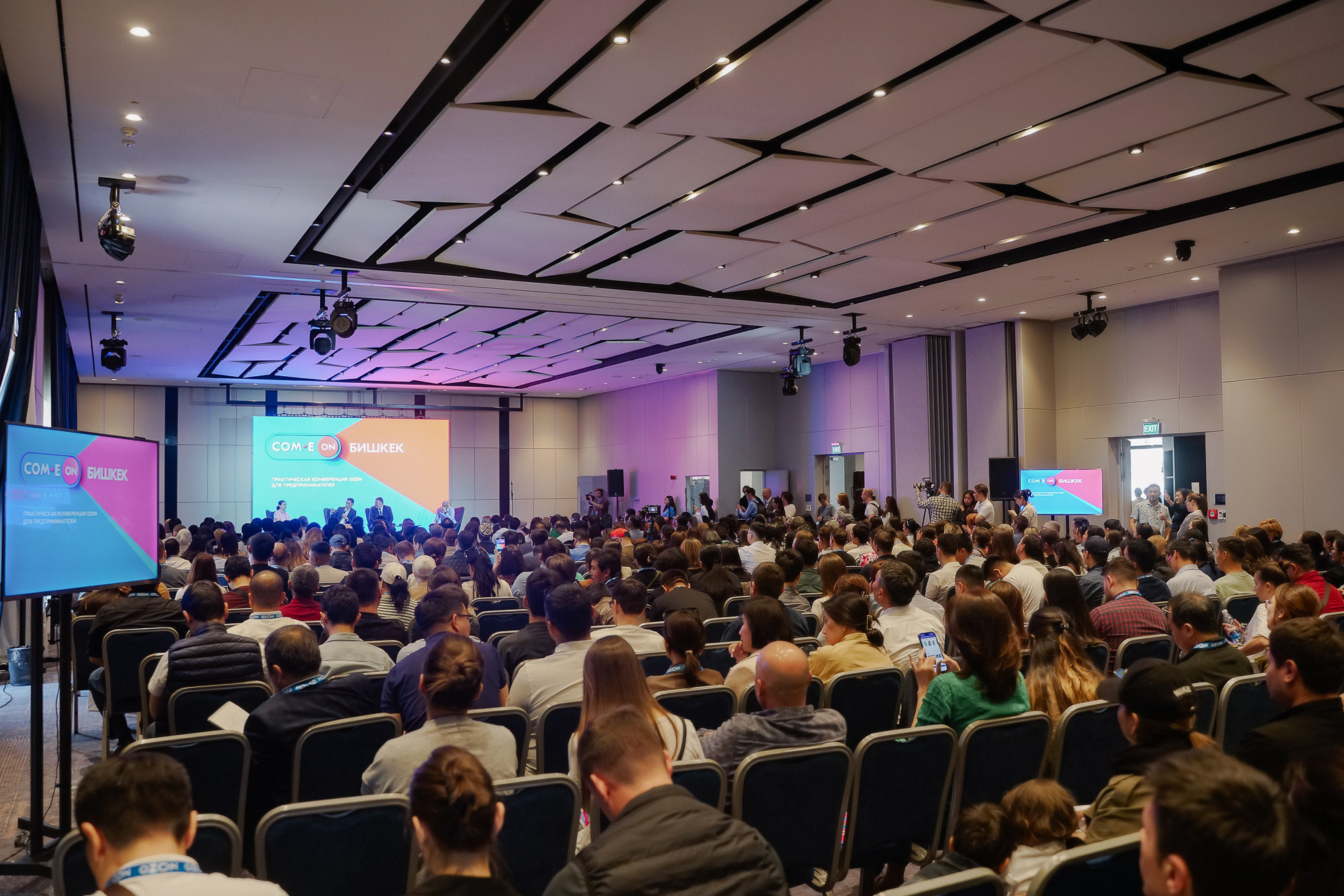 Ozon. Toktonaliev.com.kg, Семейный и детский фотограф в Бишкеке